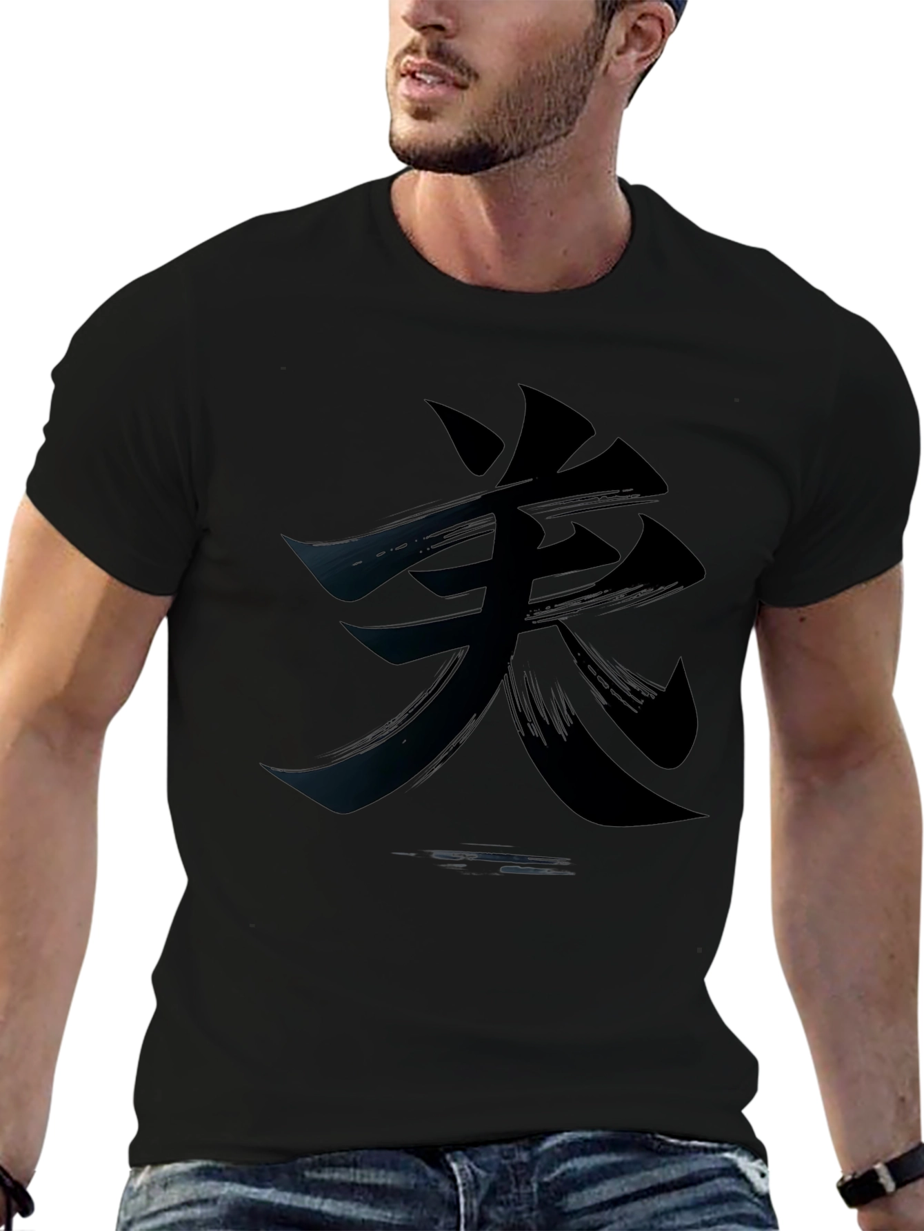 Black T-Shirt with Japanese Calligraphy Design