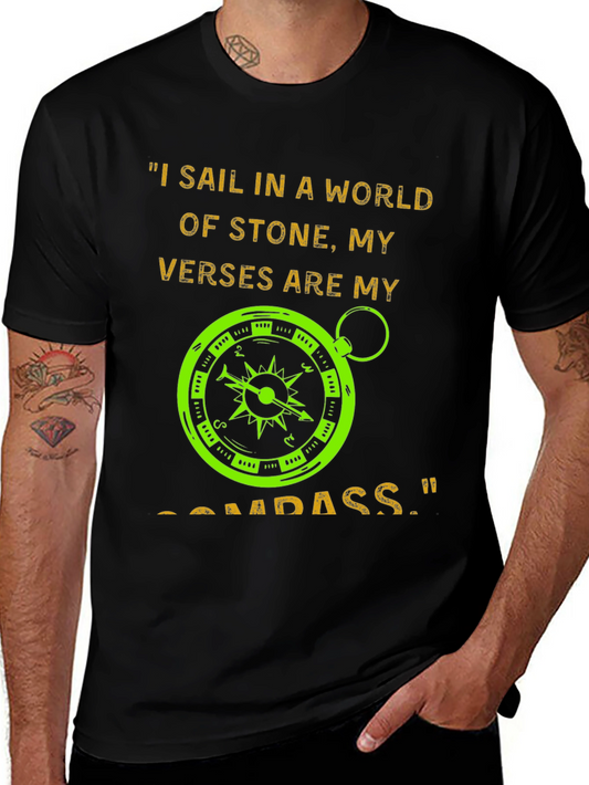 Stone World Compass T-Shirt - Sail Your Verse