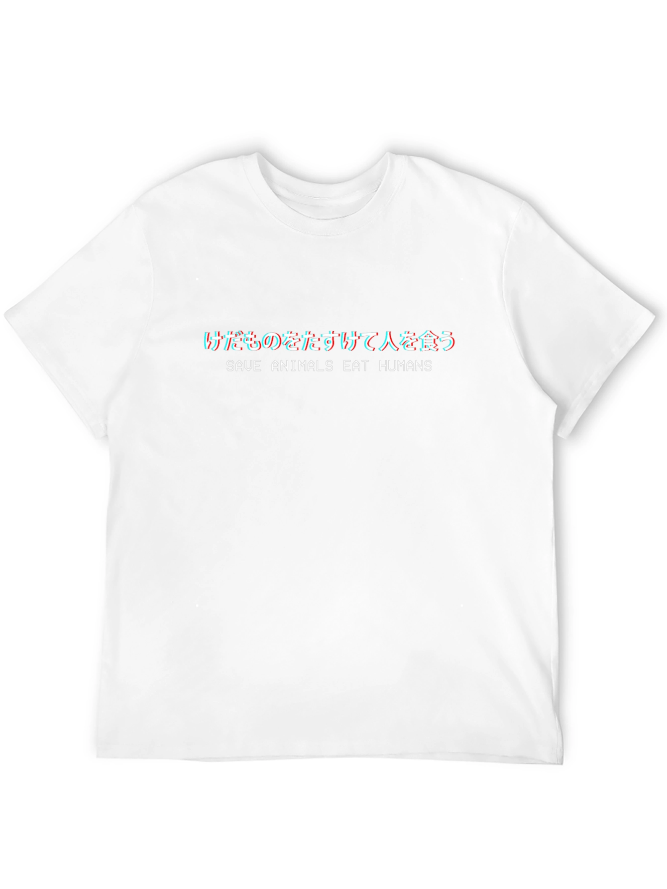 Save Animals Eat Humans Graphic Tee