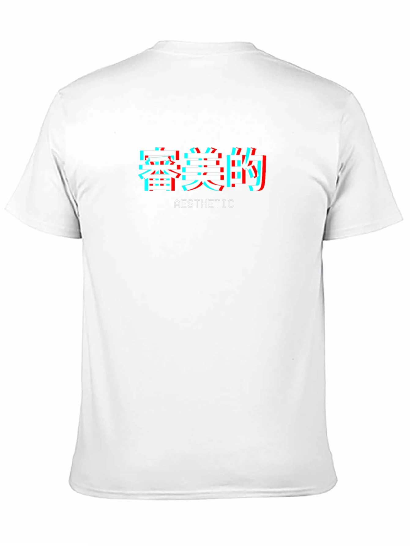 Aesthetic Kanji Graphic Tee - Black