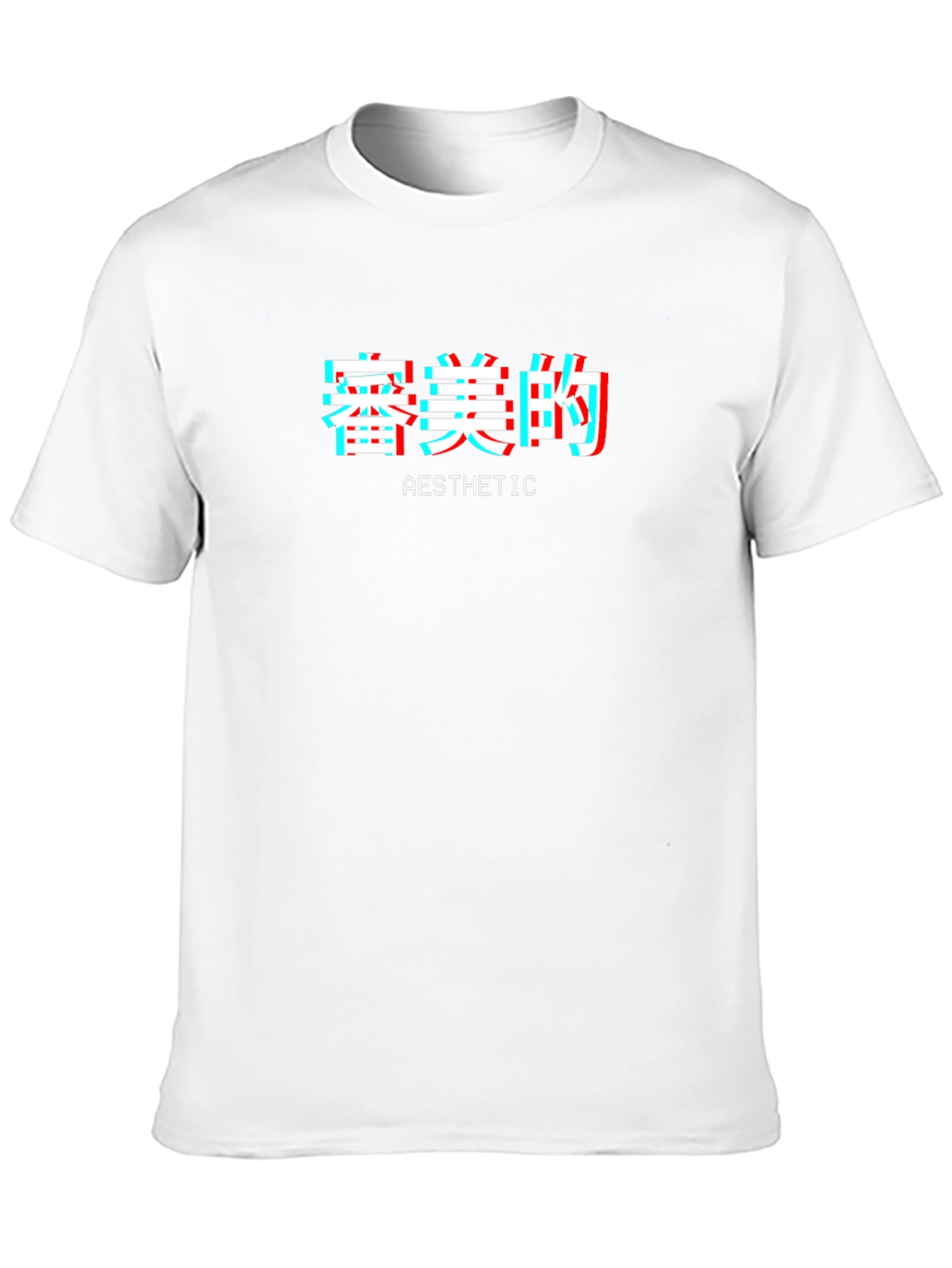 Aesthetic Kanji Graphic Tee - Black