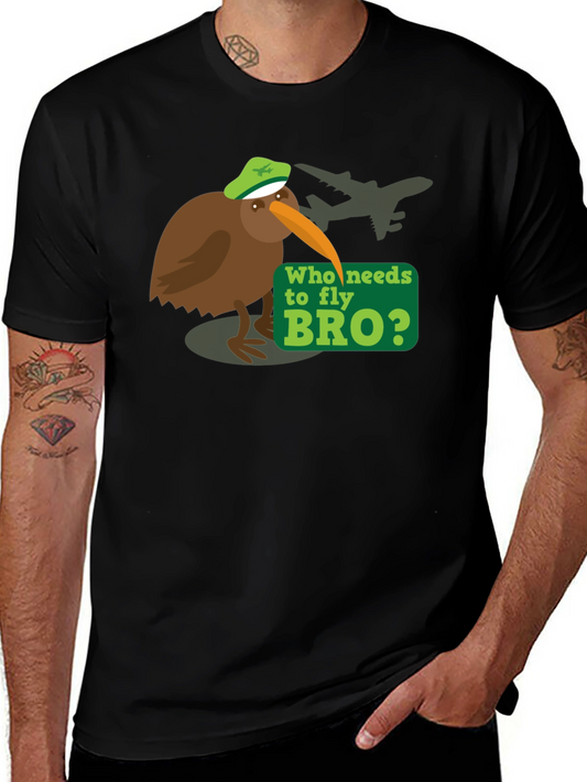 Kiwi Pilot T-Shirt: Who Needs to Fly Bro? Funny Tee