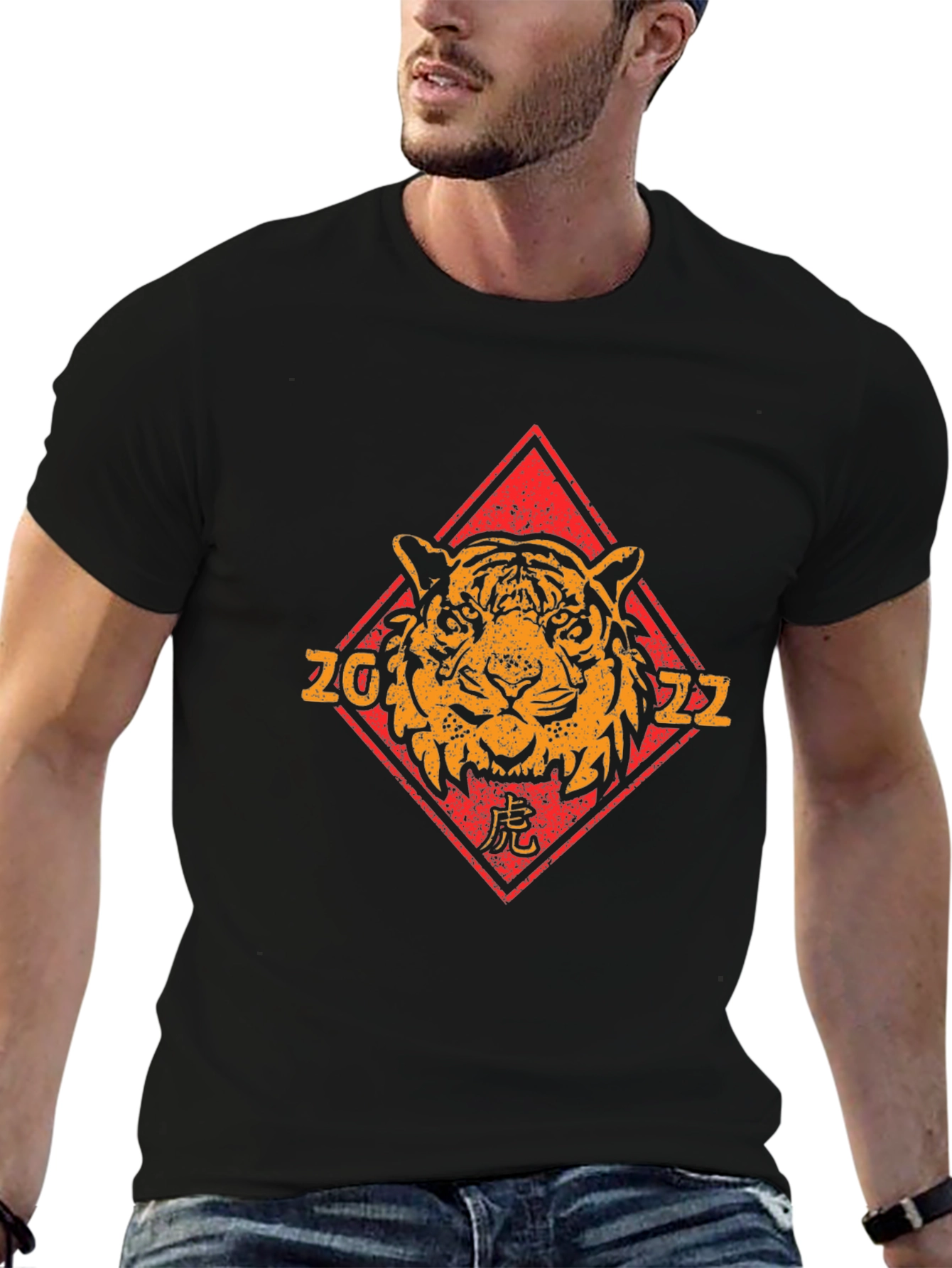 Year of the Tiger Graphic T-Shirt