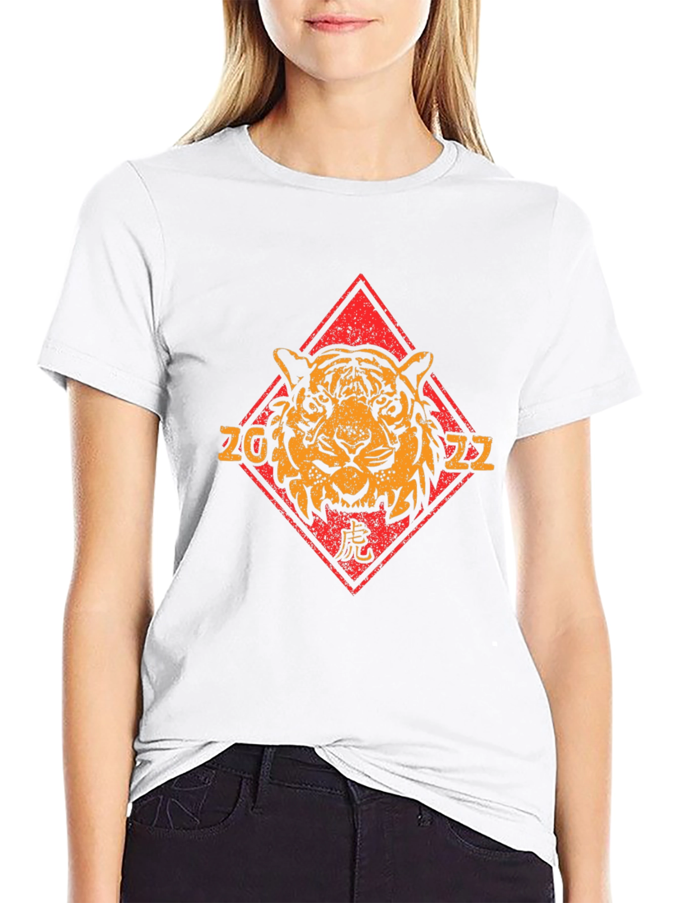 Year of the Tiger Graphic T-Shirt