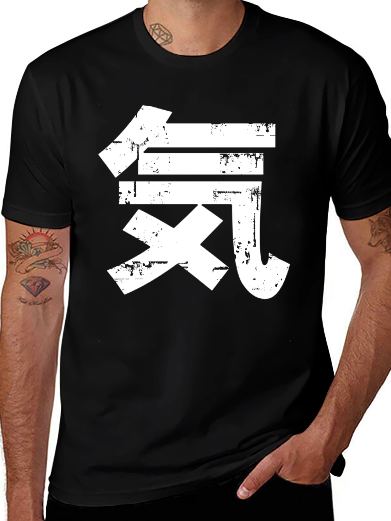 Kanji T-Shirt - Black with White Graphic Tee