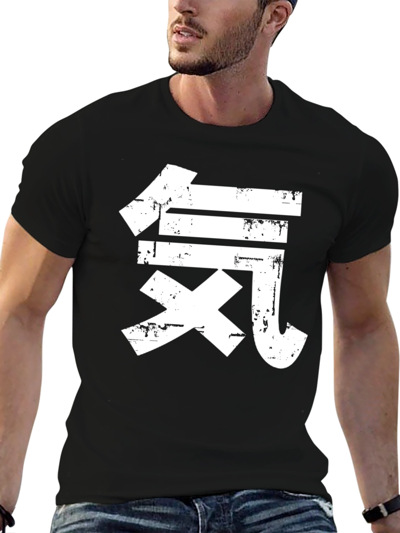 Kanji T-Shirt - Black with White Graphic Tee