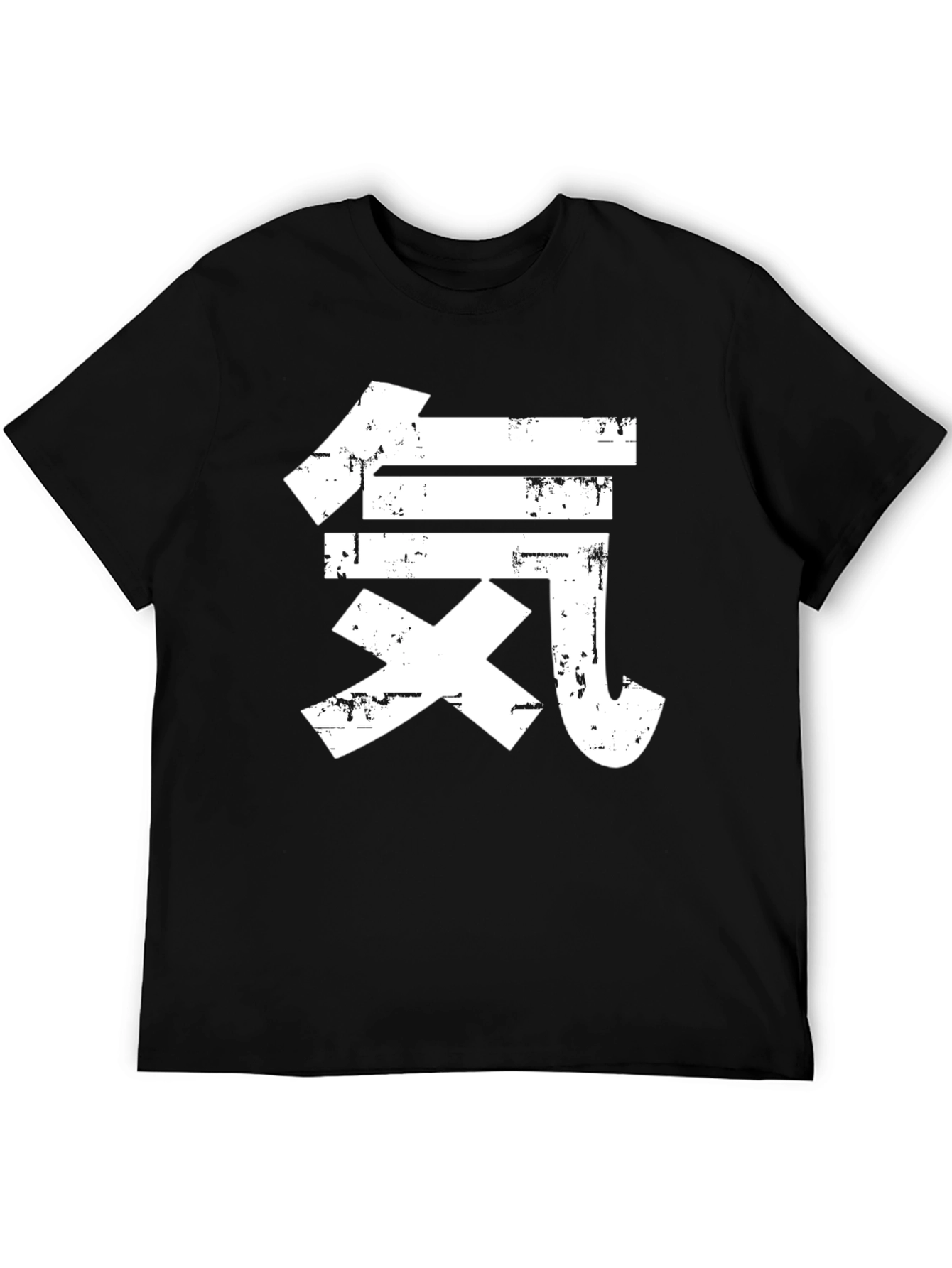 Kanji T-Shirt - Black with White Graphic Tee