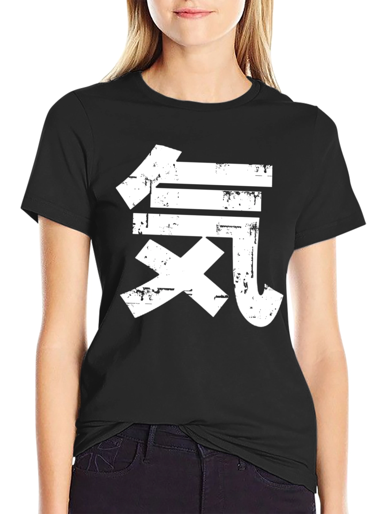 Kanji T-Shirt - Black with White Graphic Tee