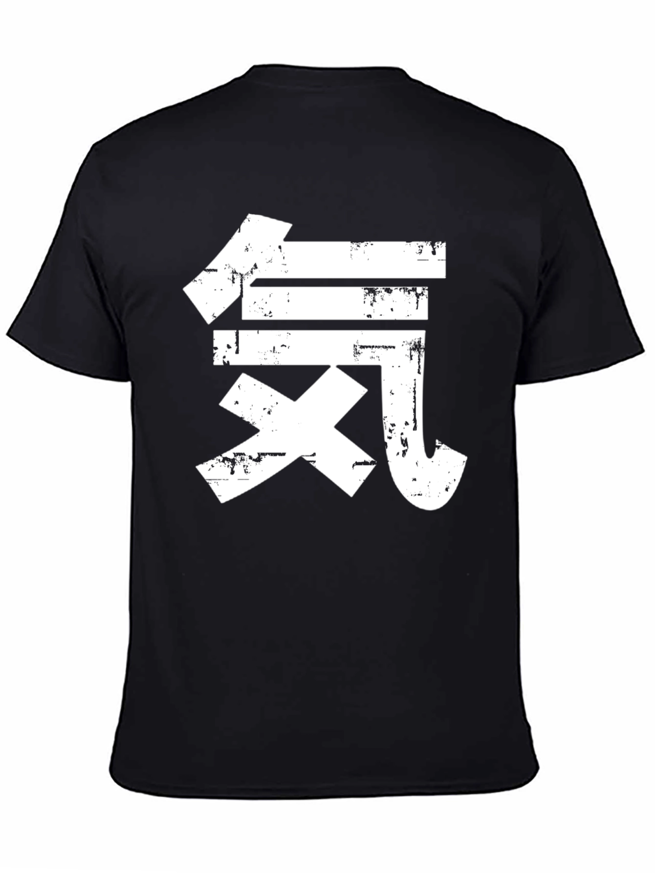 Kanji T-Shirt - Black with White Graphic Tee