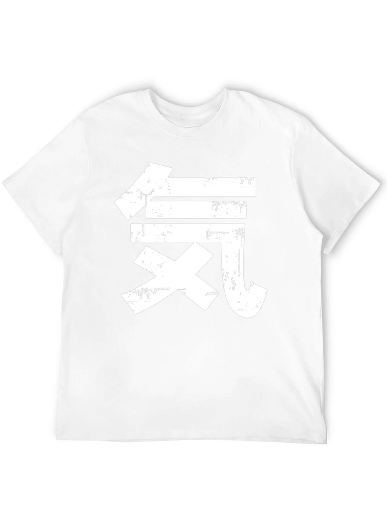 Kanji T-Shirt - Black with White Graphic Tee