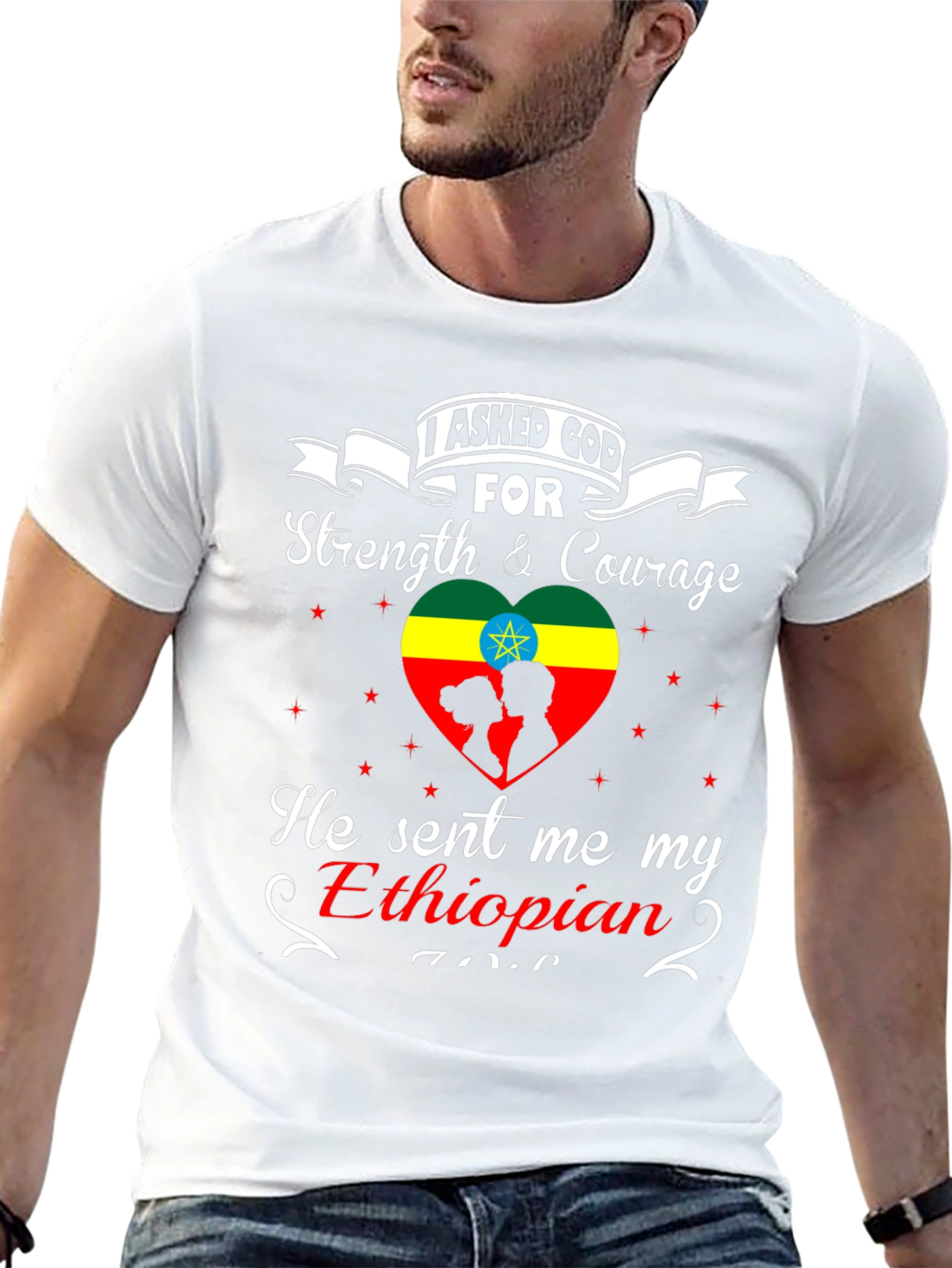 Ethiopian Love T-Shirt - Strength & Courage Design