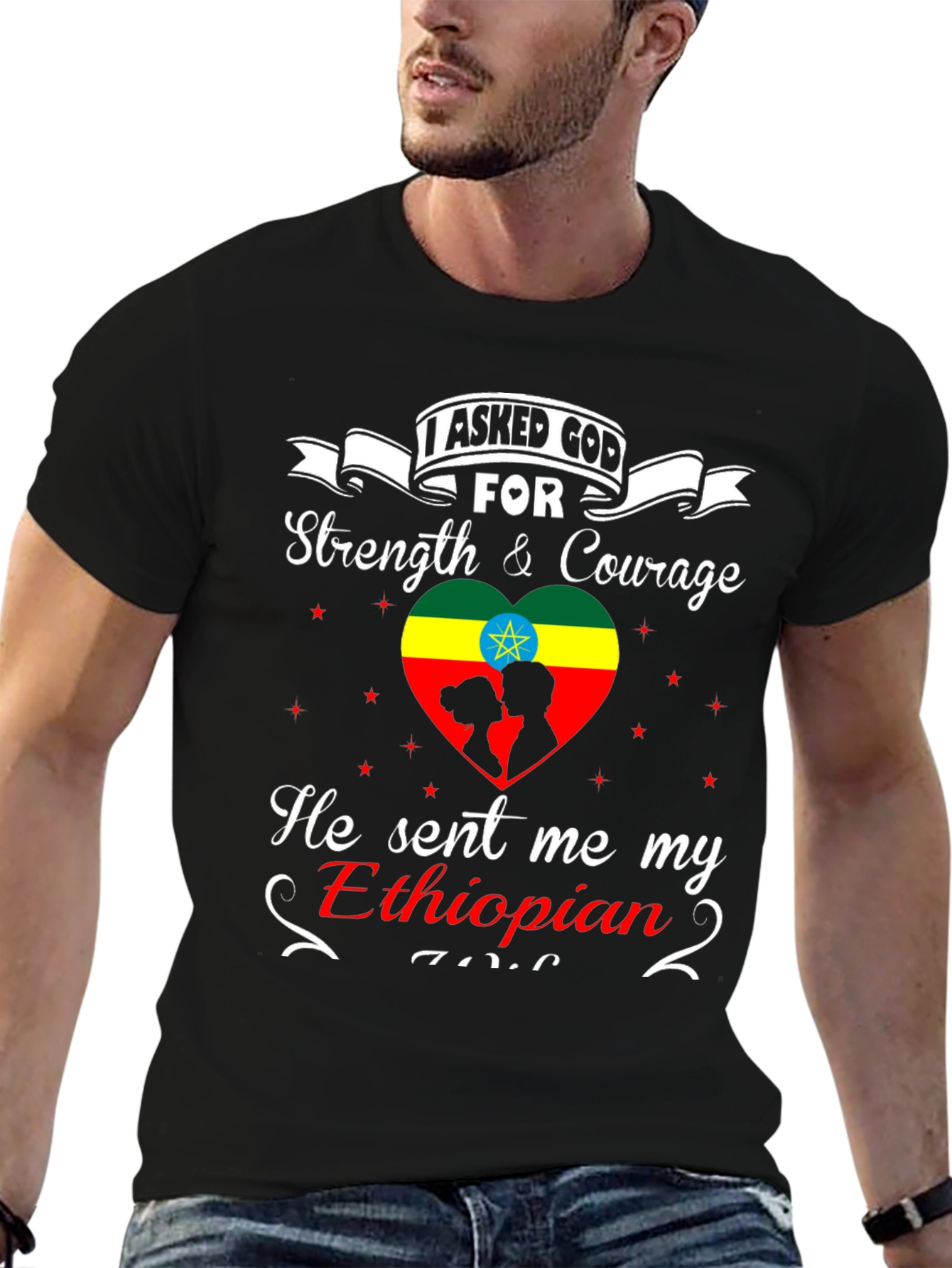 Ethiopian Love T-Shirt - Strength & Courage Design