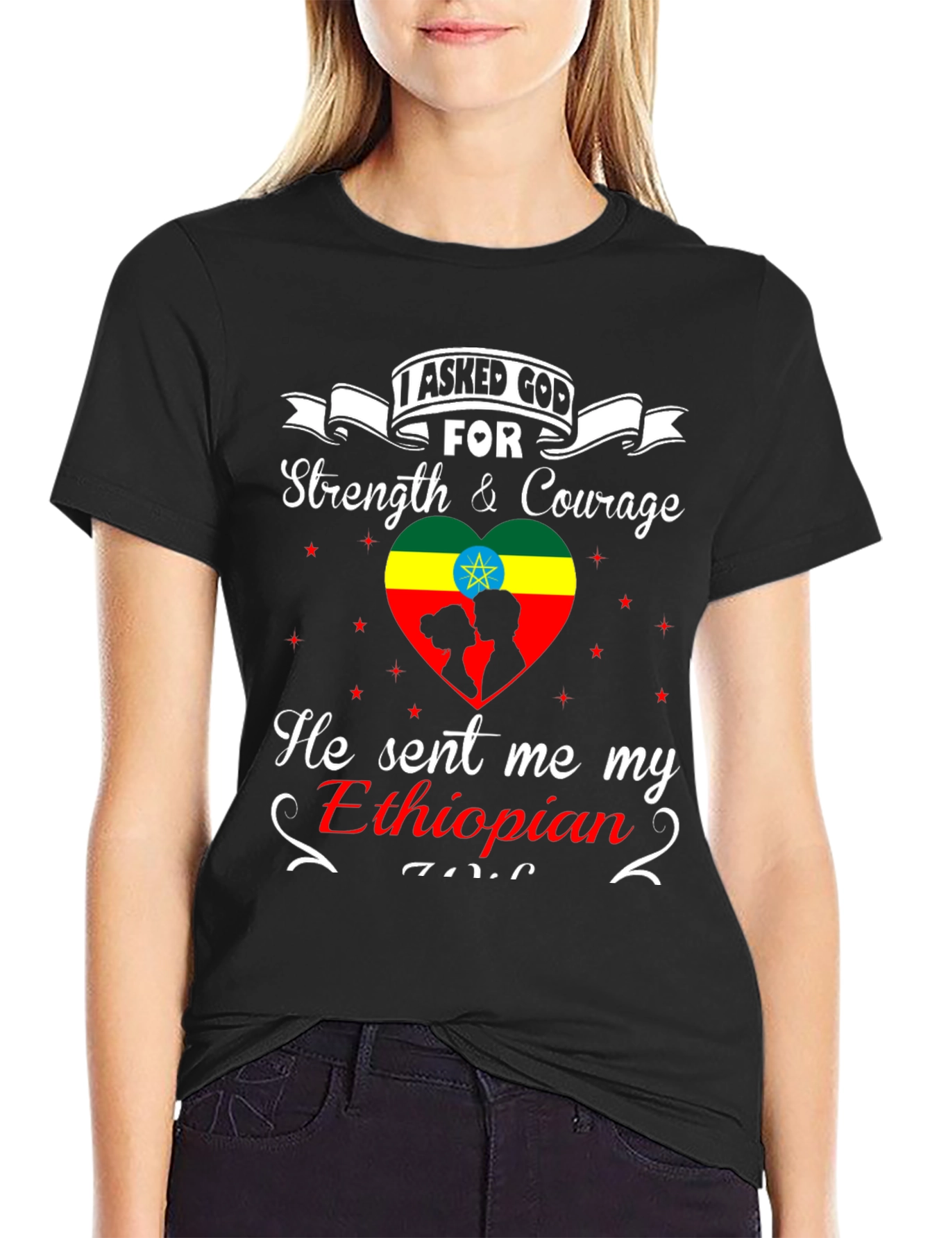 Ethiopian Love T-Shirt - Strength & Courage Design