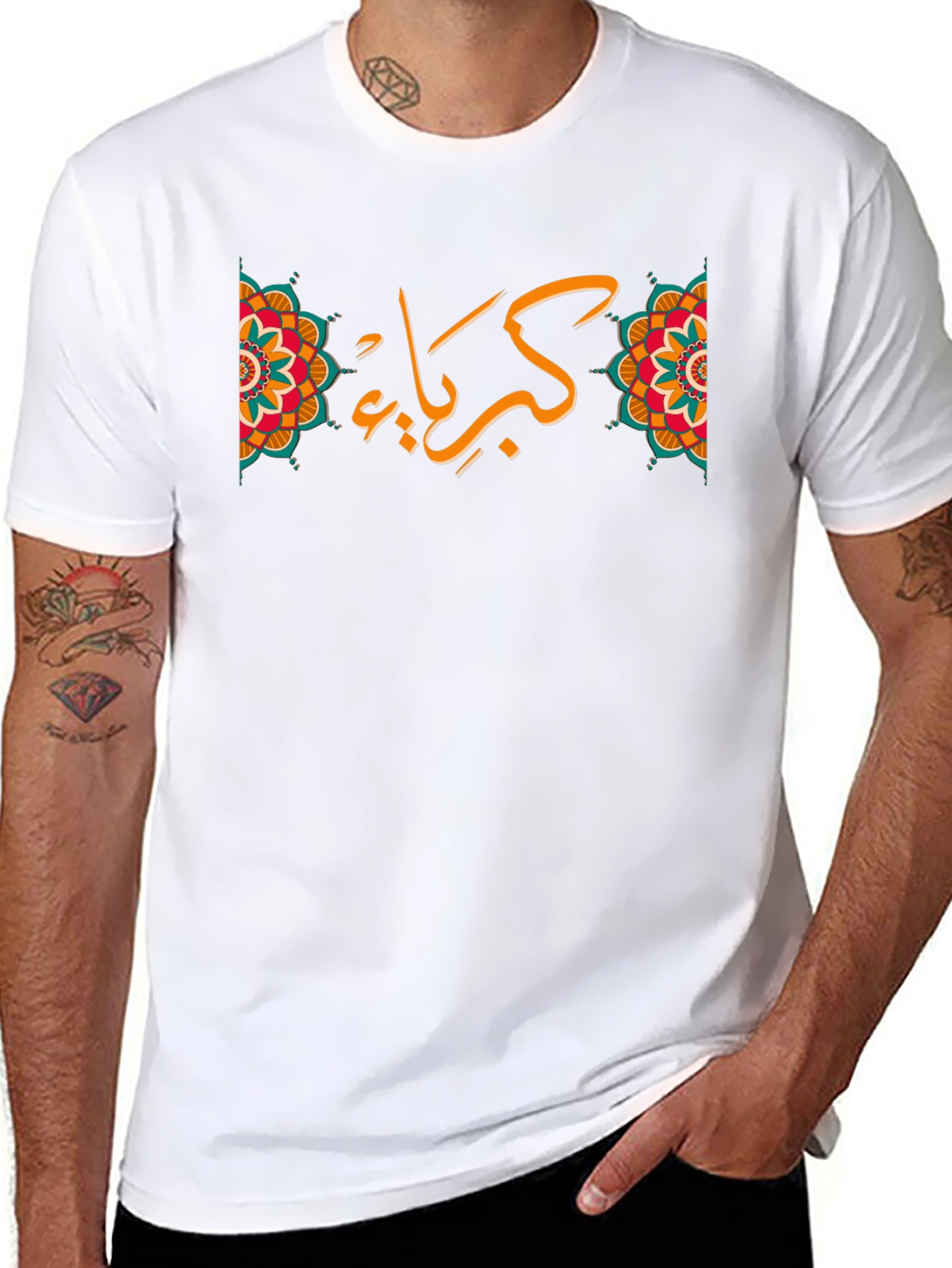 Elegant Arabic Script Black T-Shirt