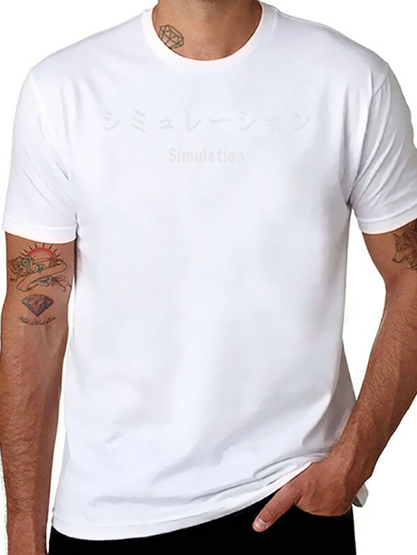 Simulation Graphic Tee - Japanese Text