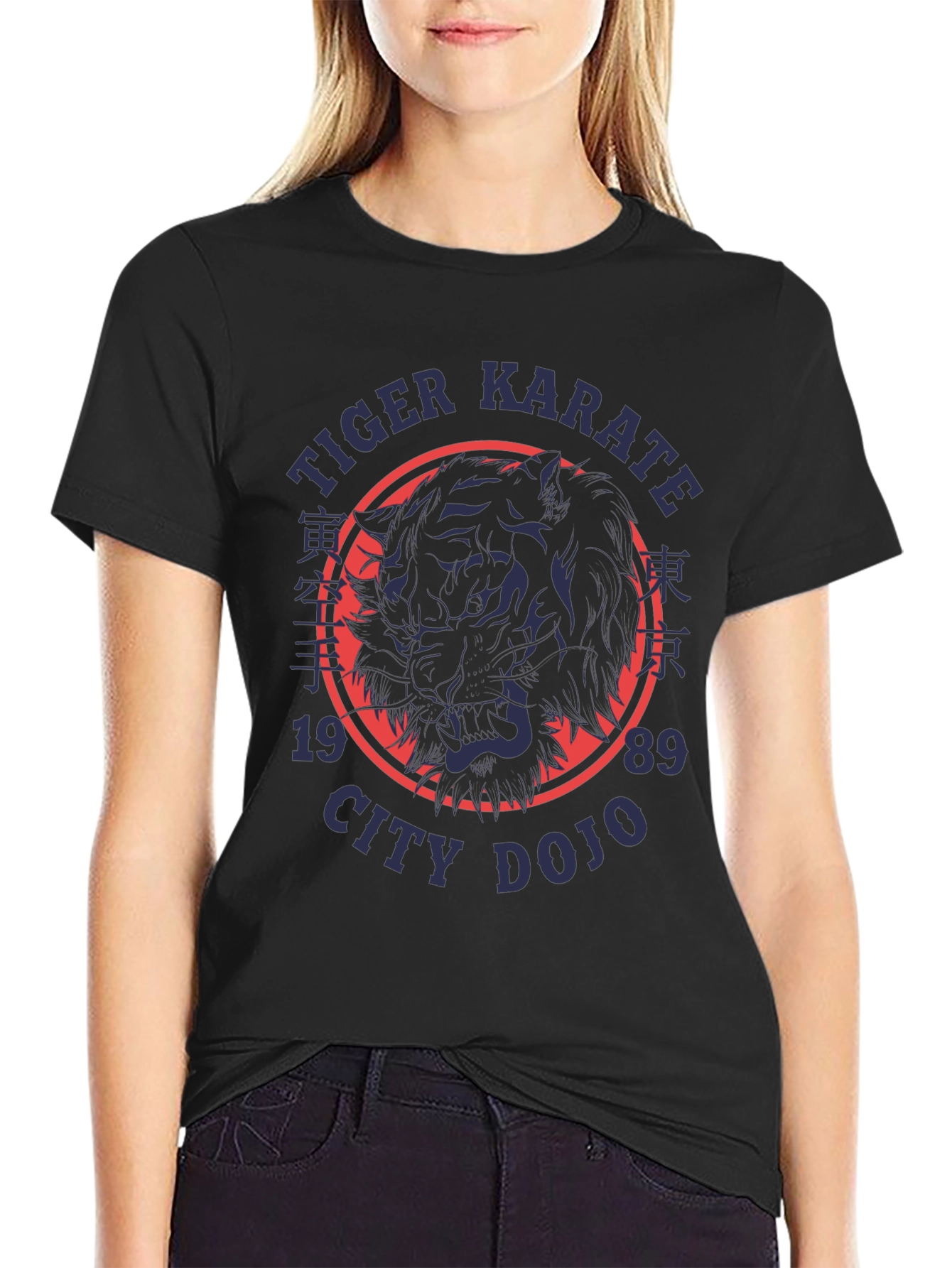 Tiger Karate City Dojo T-Shirt - Black