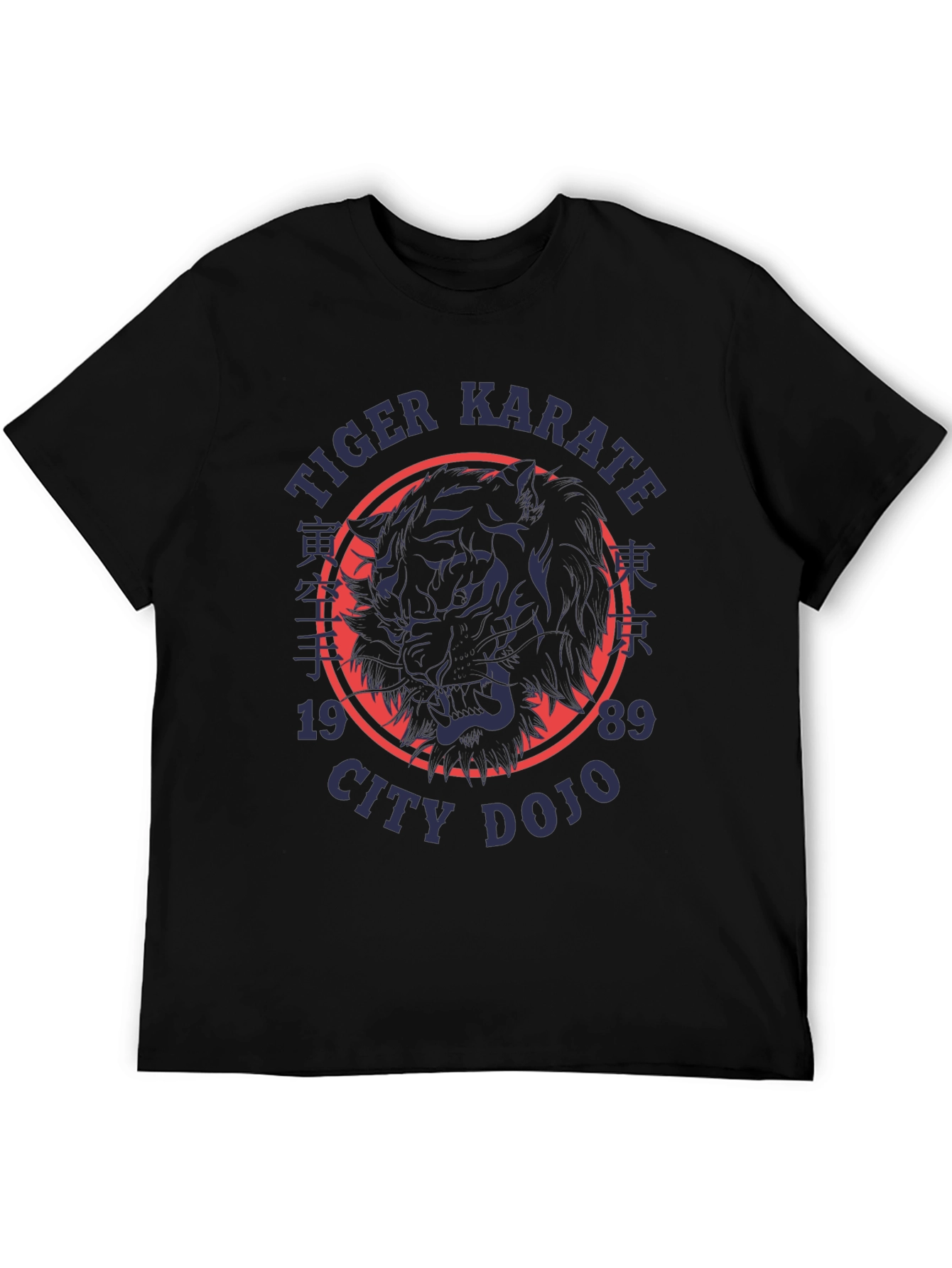Tiger Karate City Dojo T-Shirt - Black