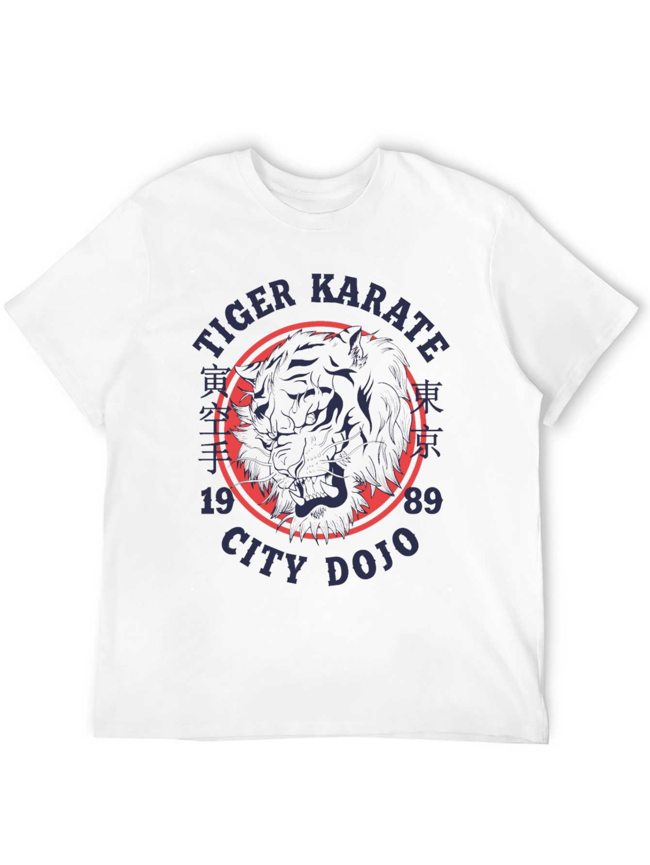 Tiger Karate City Dojo T-Shirt - Black
