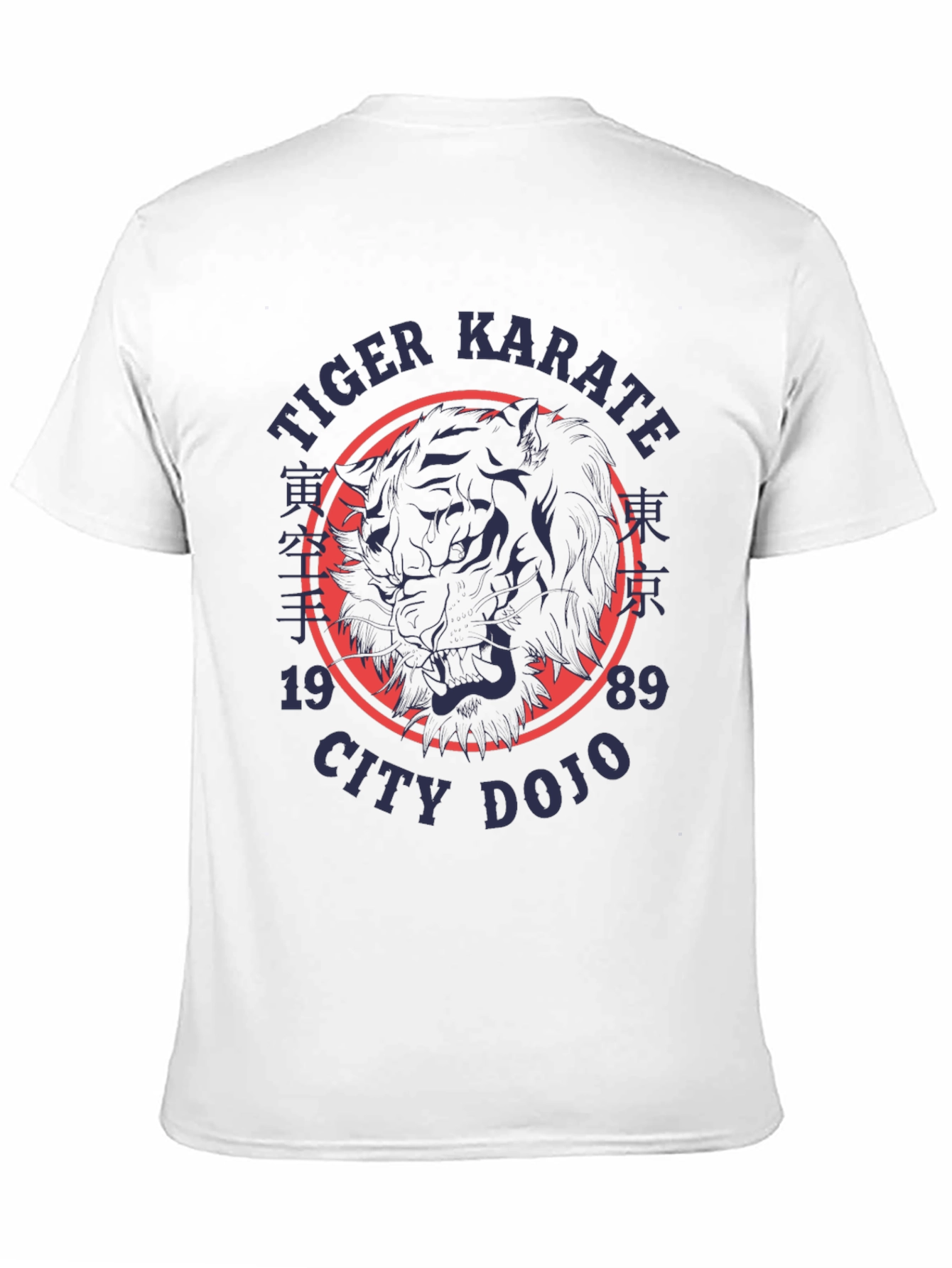 Tiger Karate City Dojo T-Shirt - Black