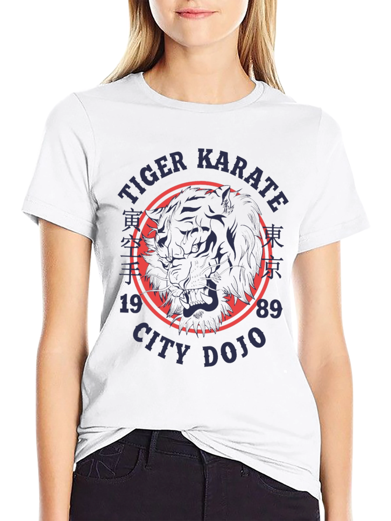 Tiger Karate City Dojo T-Shirt - Black
