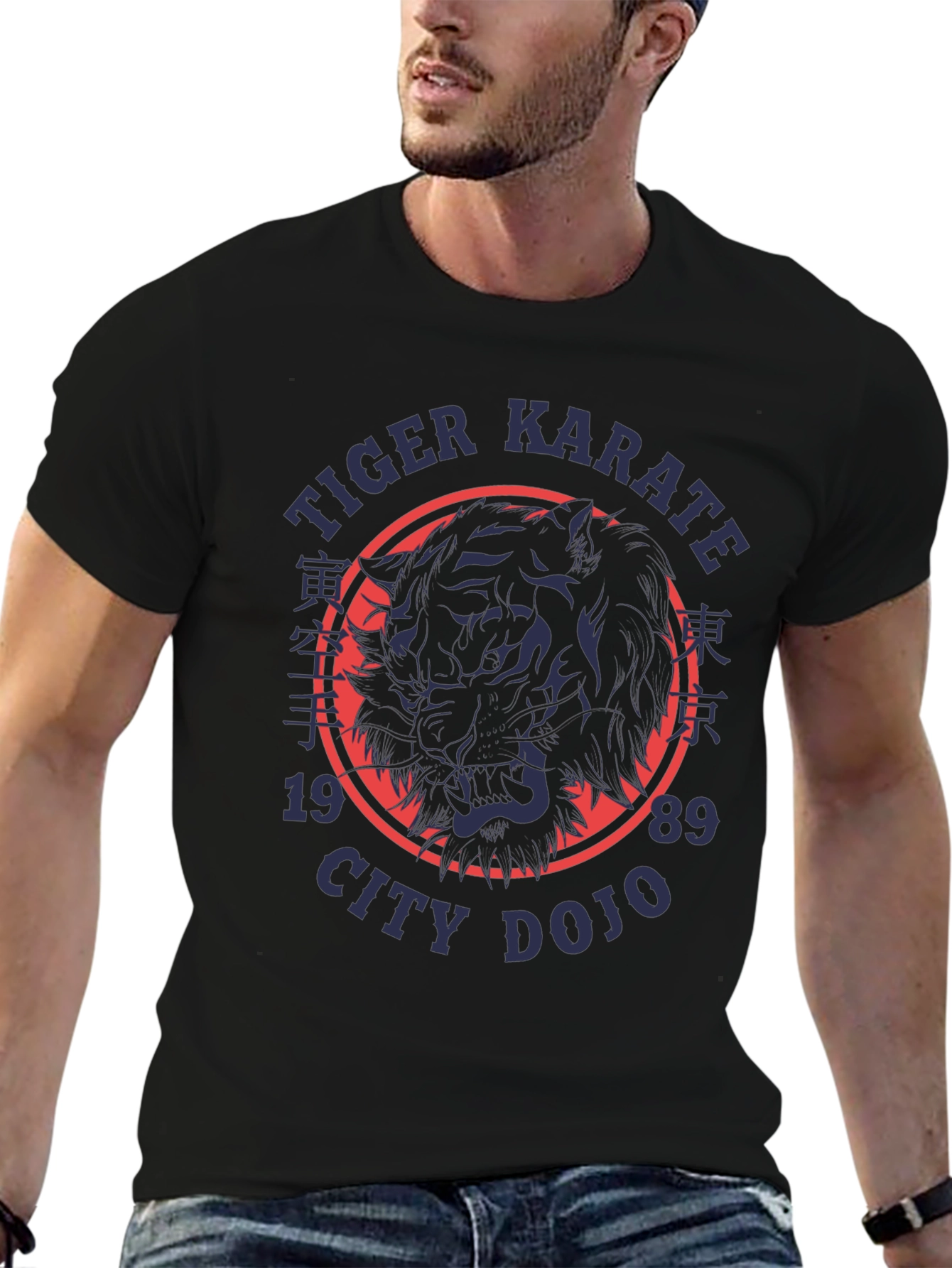 Tiger Karate City Dojo T-Shirt - Black