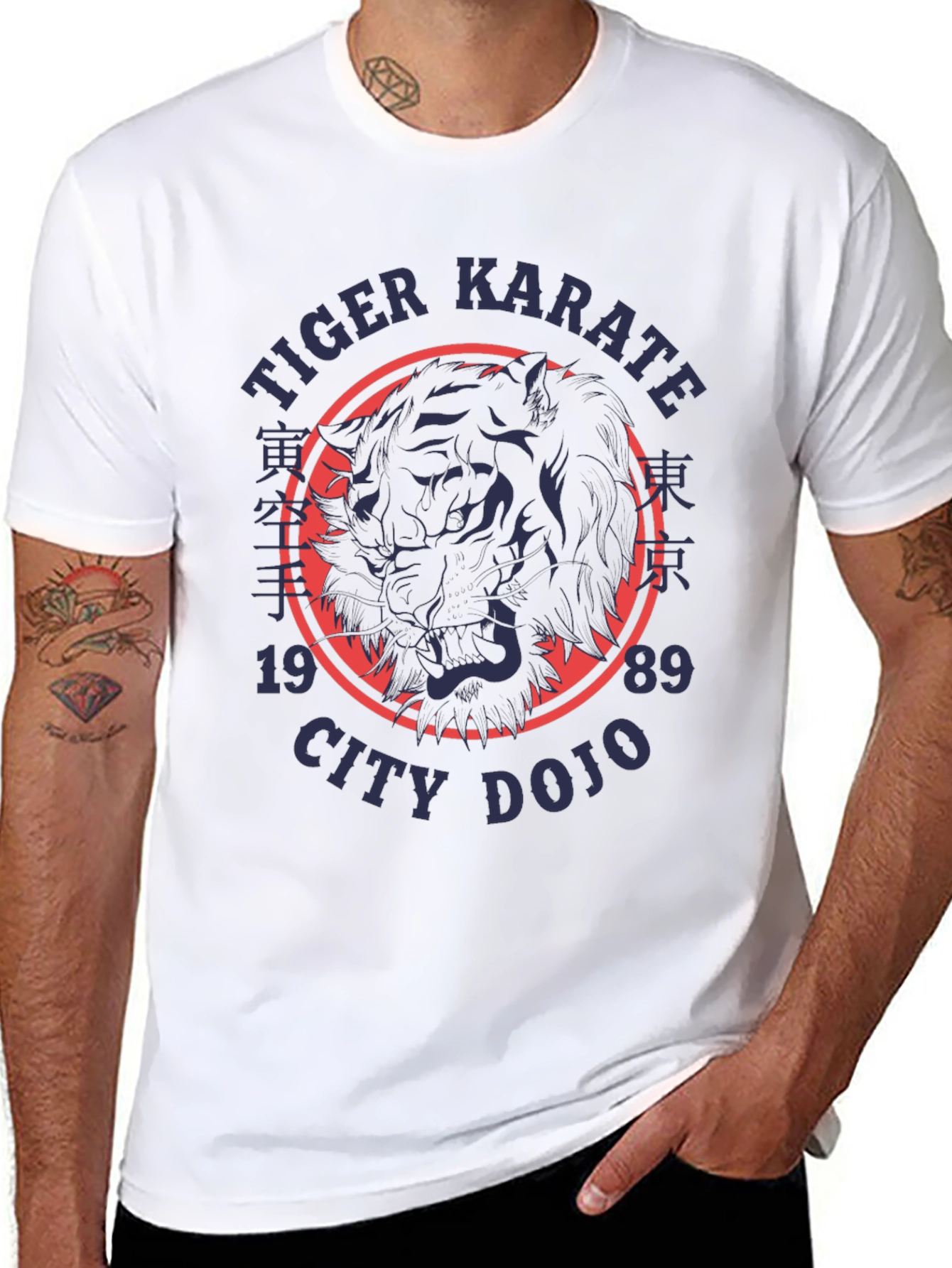 Tiger Karate City Dojo T-Shirt - Black