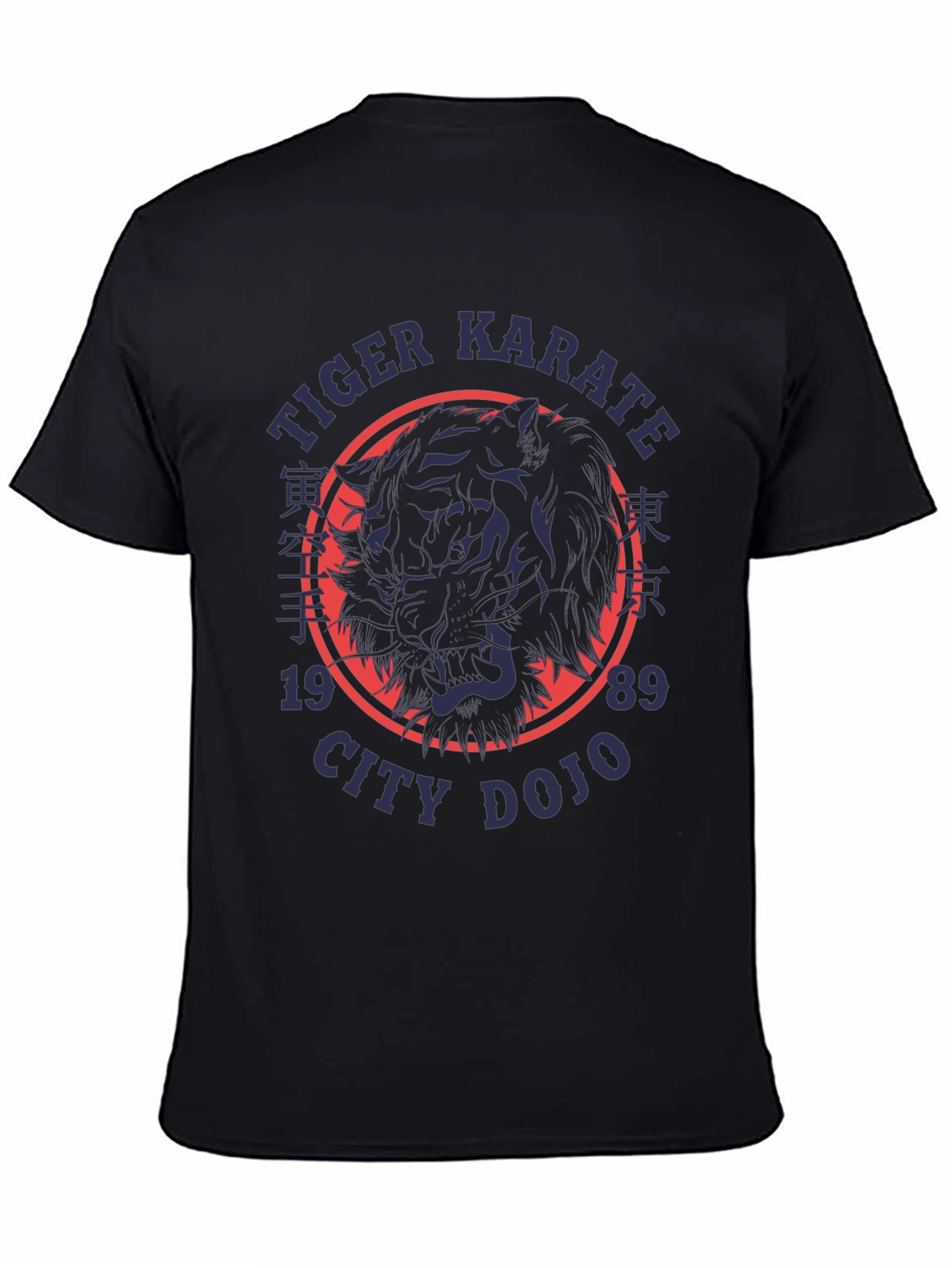 Tiger Karate City Dojo T-Shirt - Black