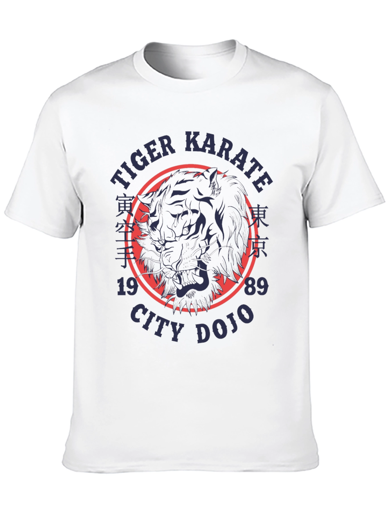 Tiger Karate City Dojo T-Shirt - Black