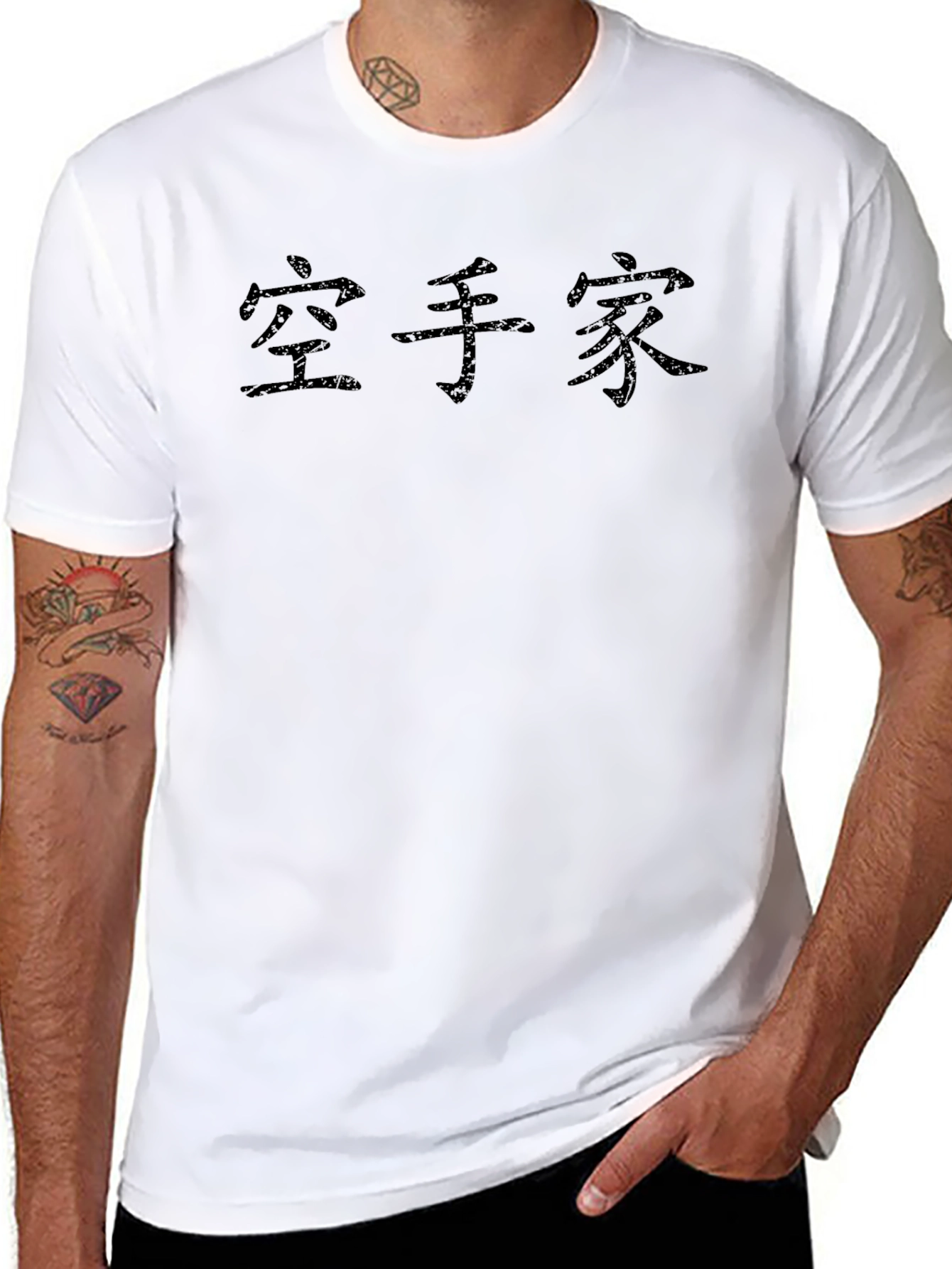 Karate-ka Kanji Black T-Shirt