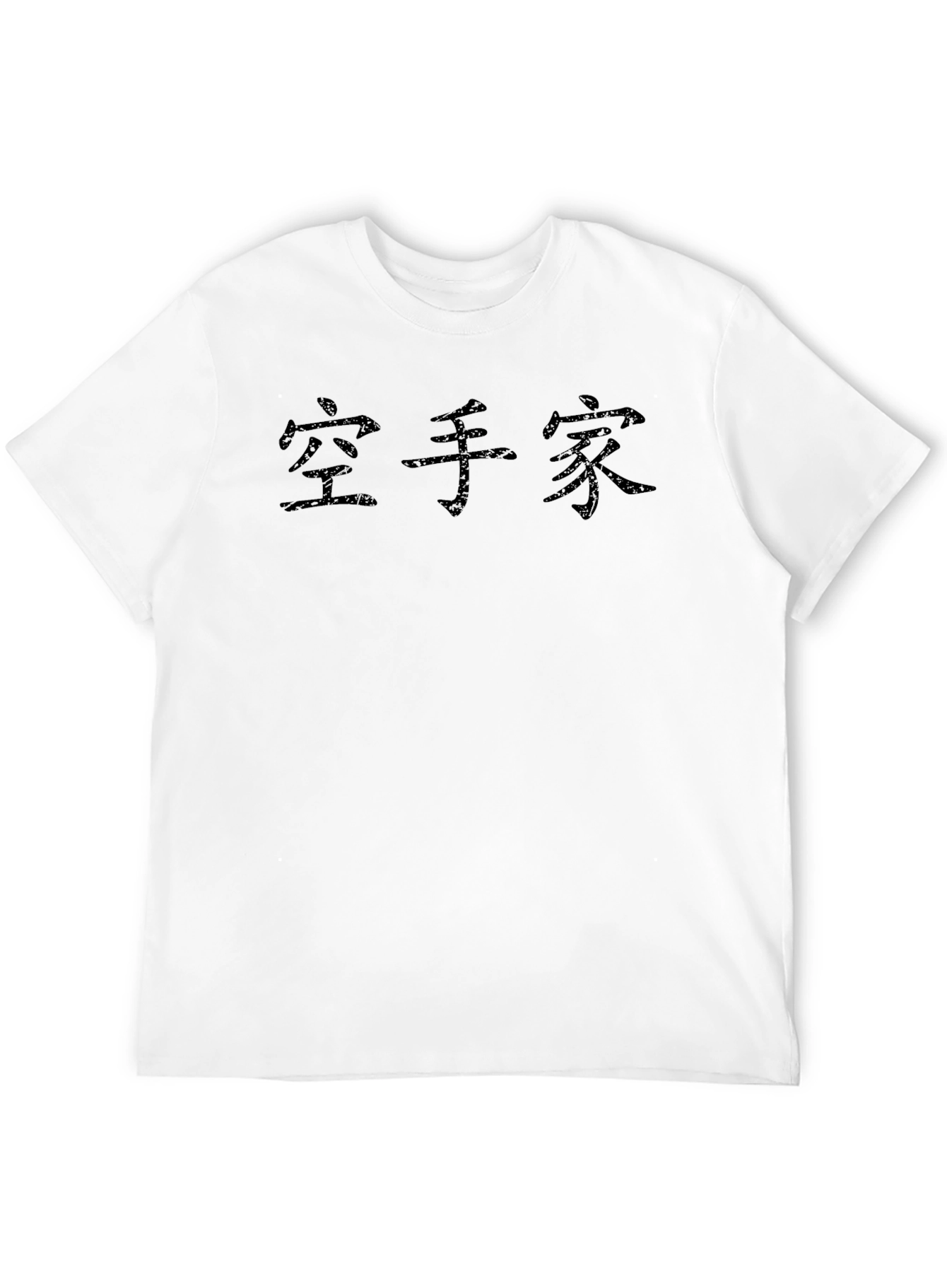 Karate-ka Kanji Black T-Shirt