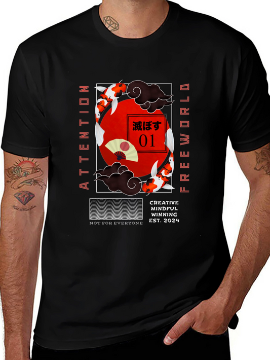 Koi Fish Graphic Tee - Attention Freeworld Design