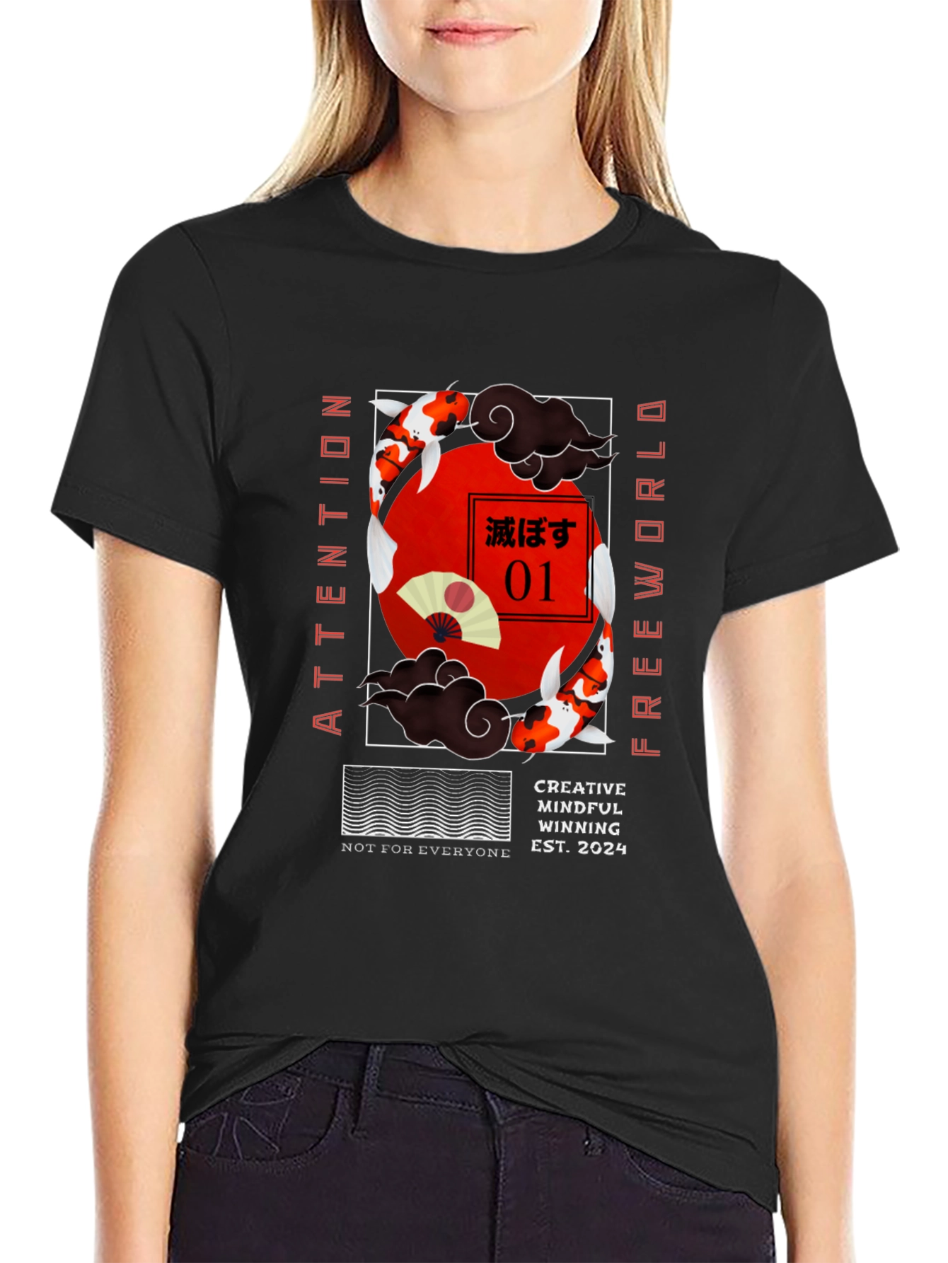 Koi Fish Graphic Tee - Attention Freeworld Design