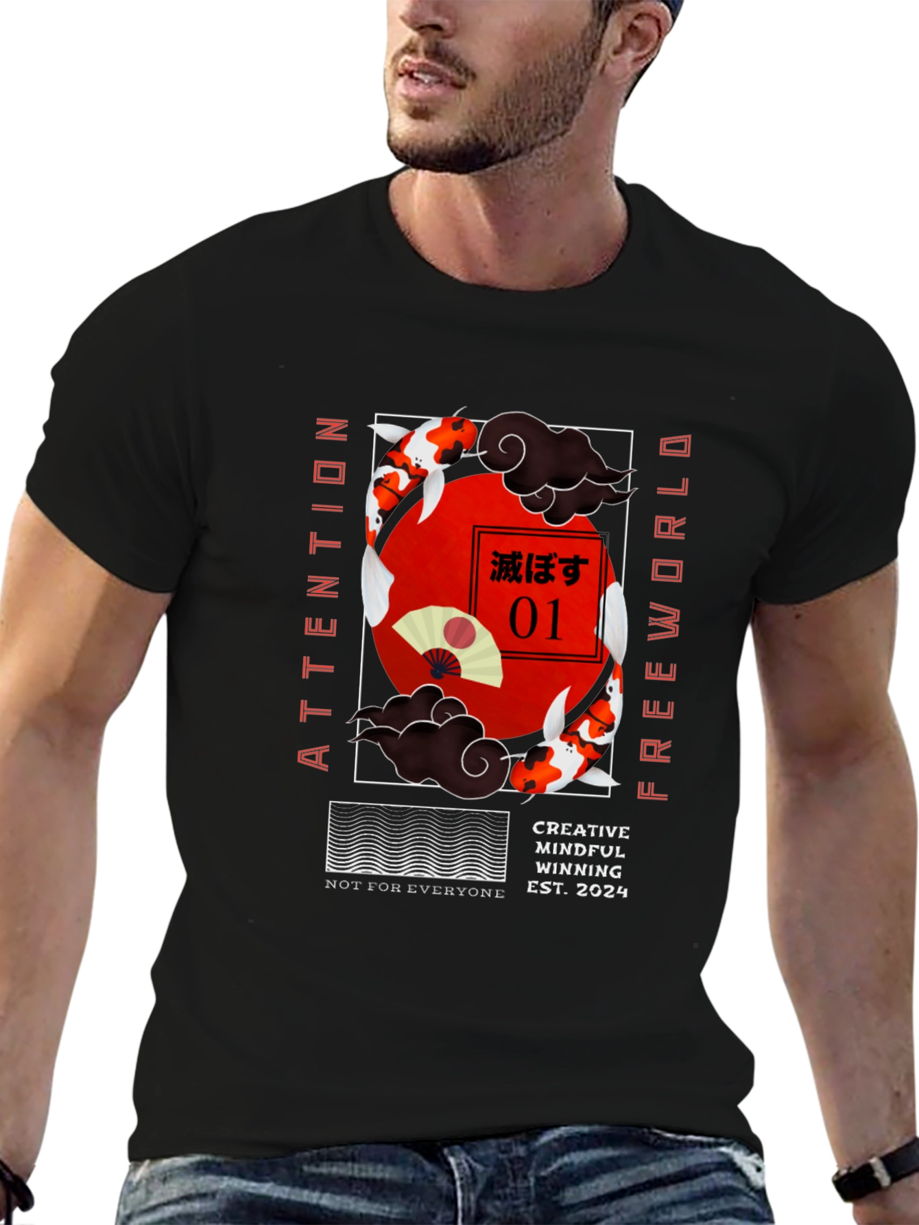 Koi Fish Graphic Tee - Attention Freeworld Design