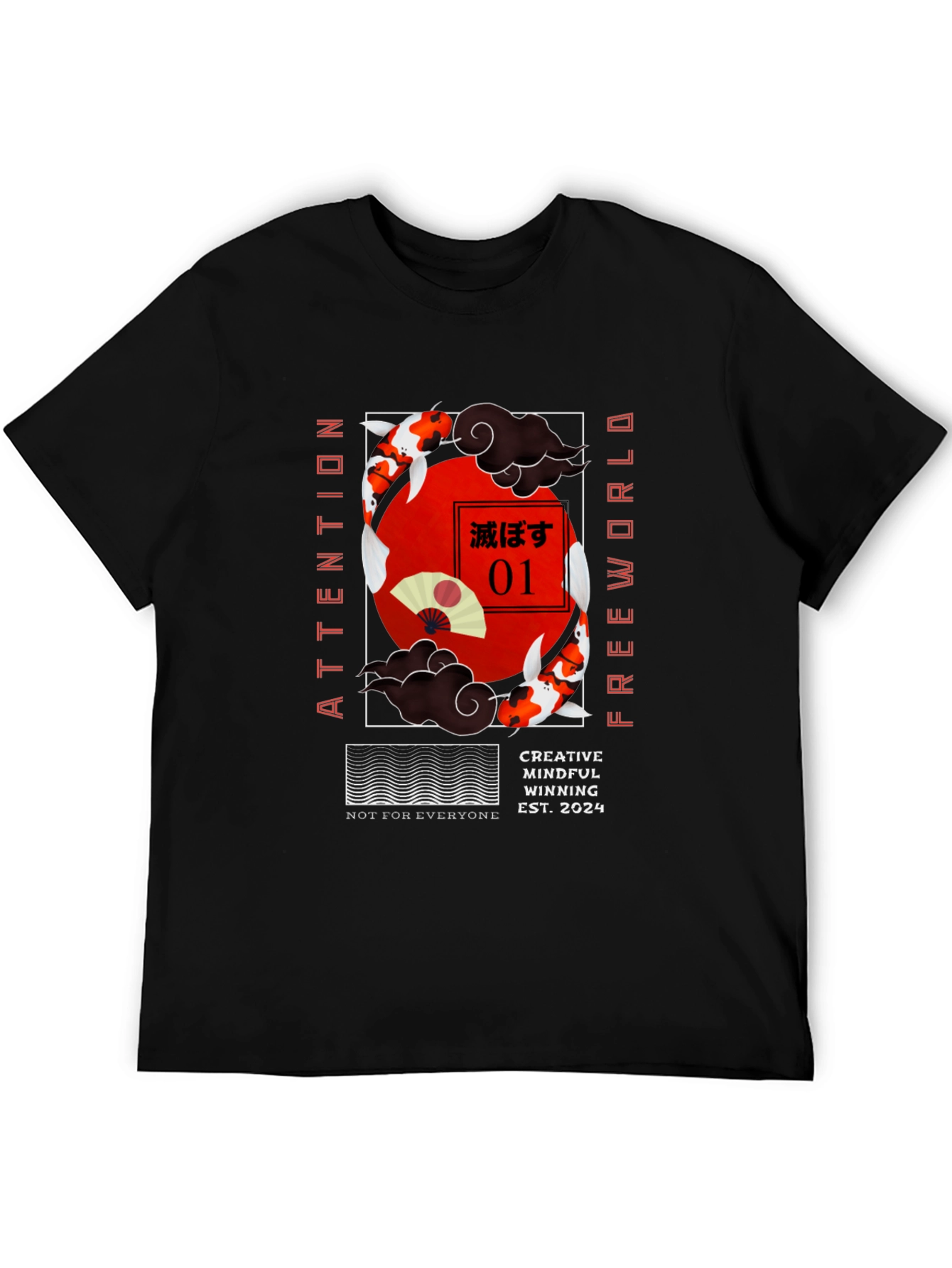 Koi Fish Graphic Tee - Attention Freeworld Design