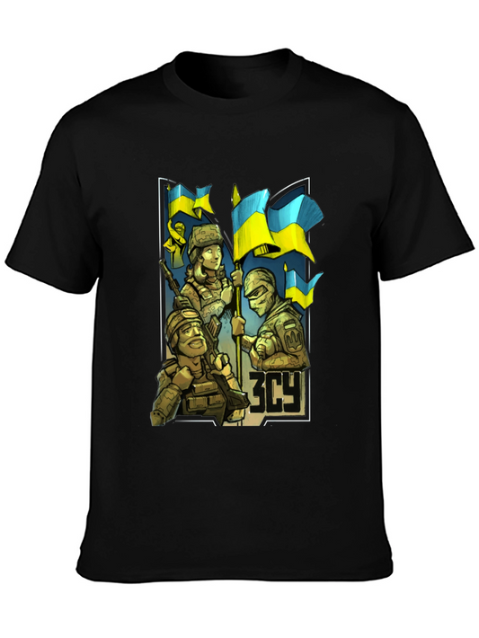 Ukraine ZSU T-Shirt