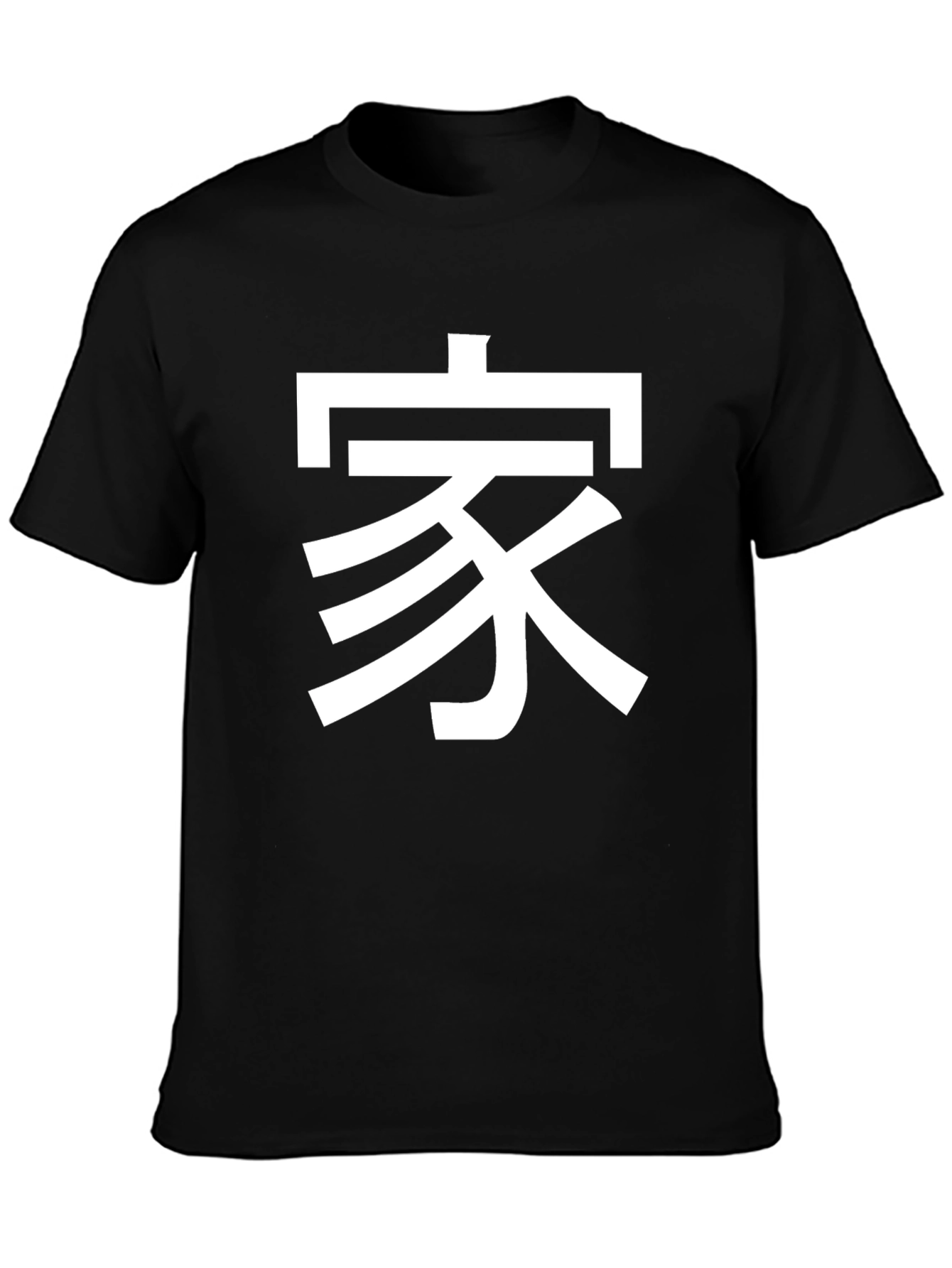 Kanji Graphic Tee - Family