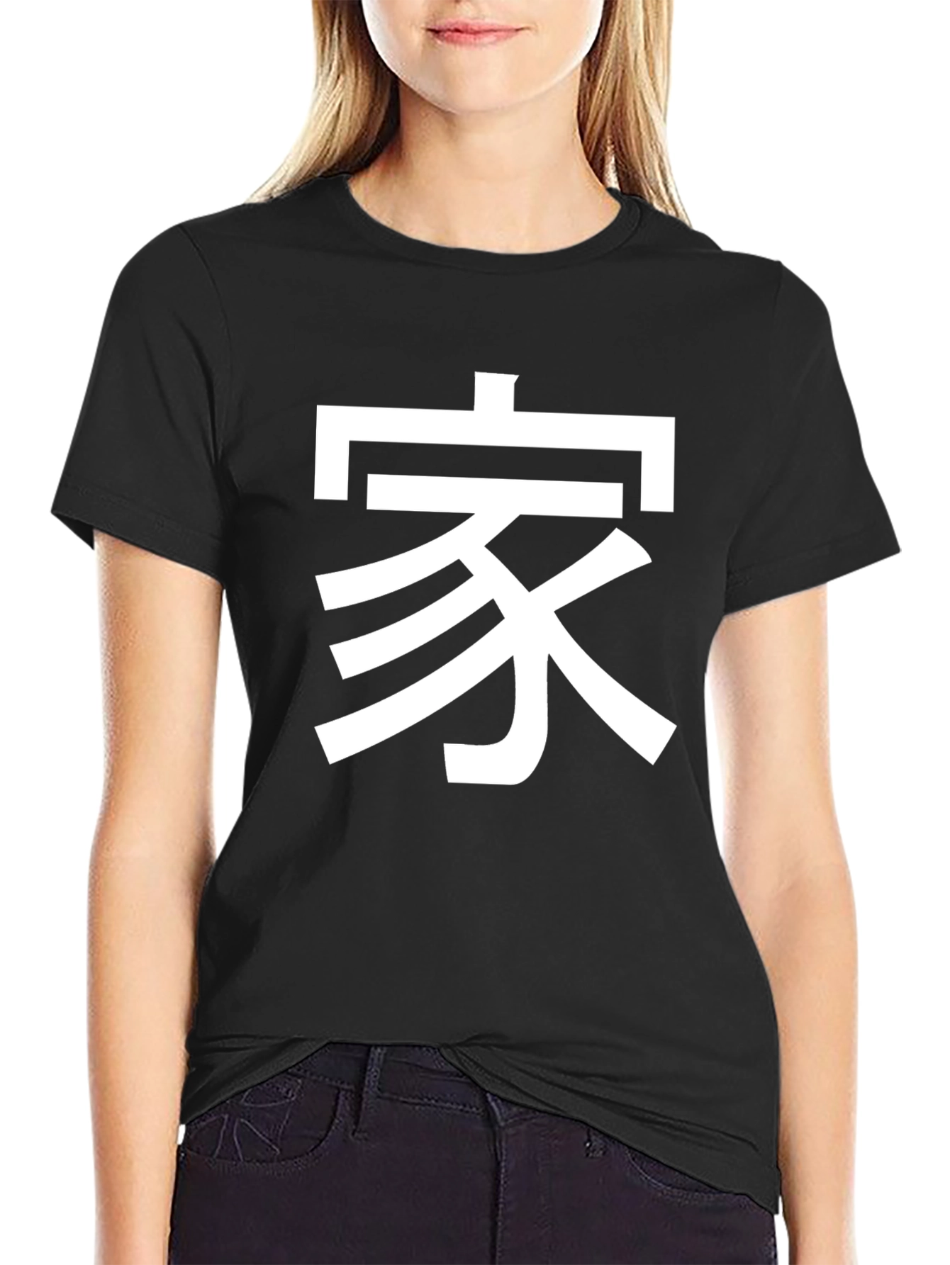 Kanji Graphic Tee - Family