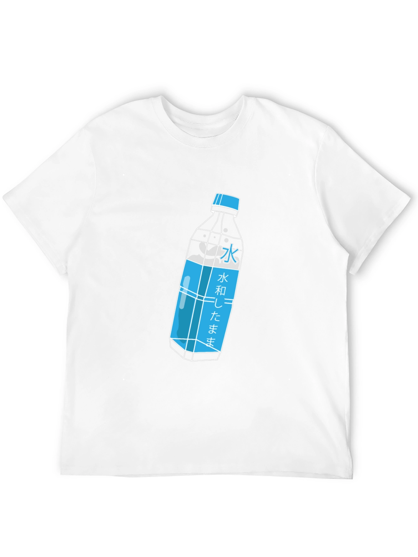 Cool Graphic Tee - Japanese Water Bottle Print