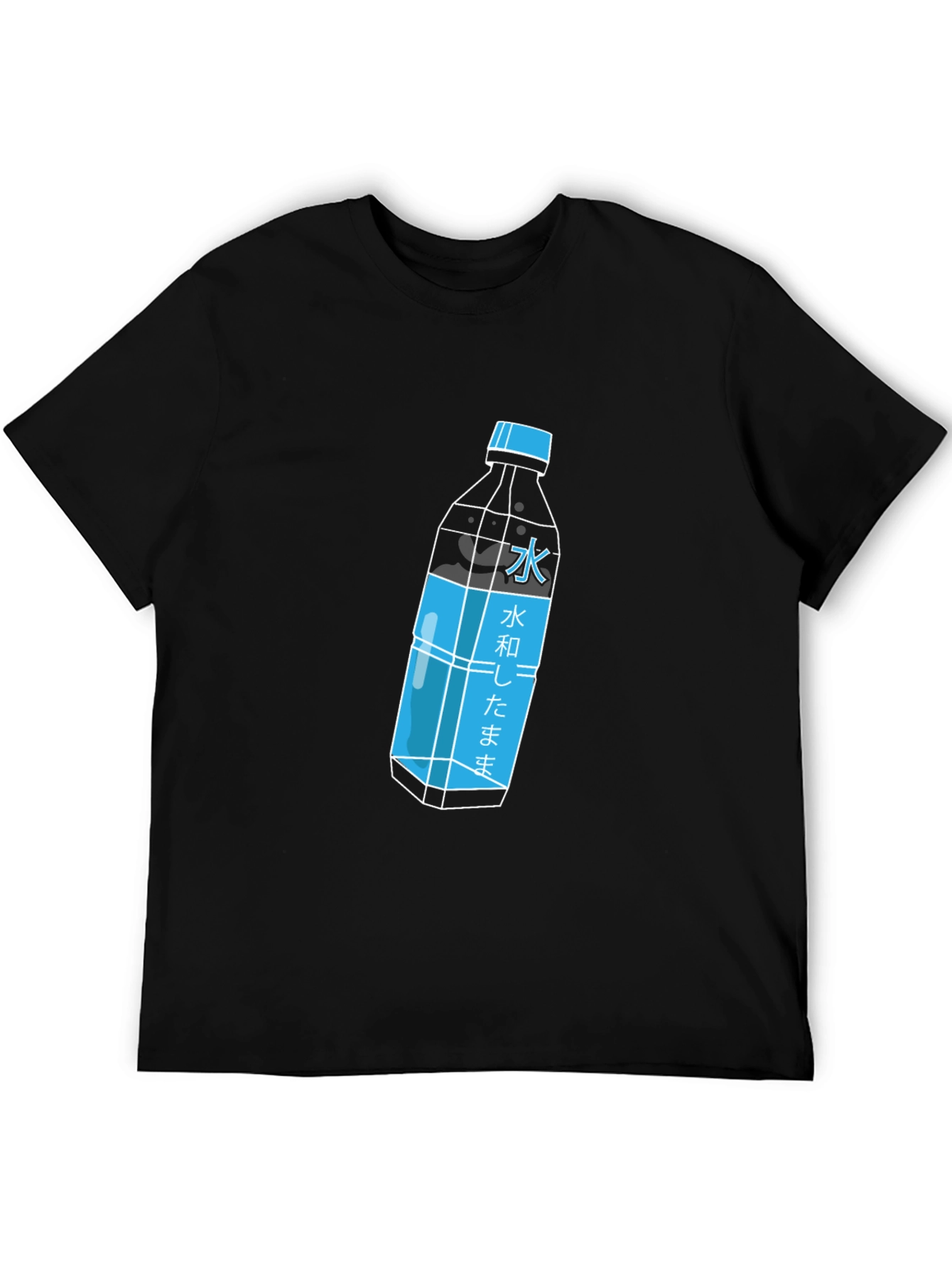 Cool Graphic Tee - Japanese Water Bottle Print