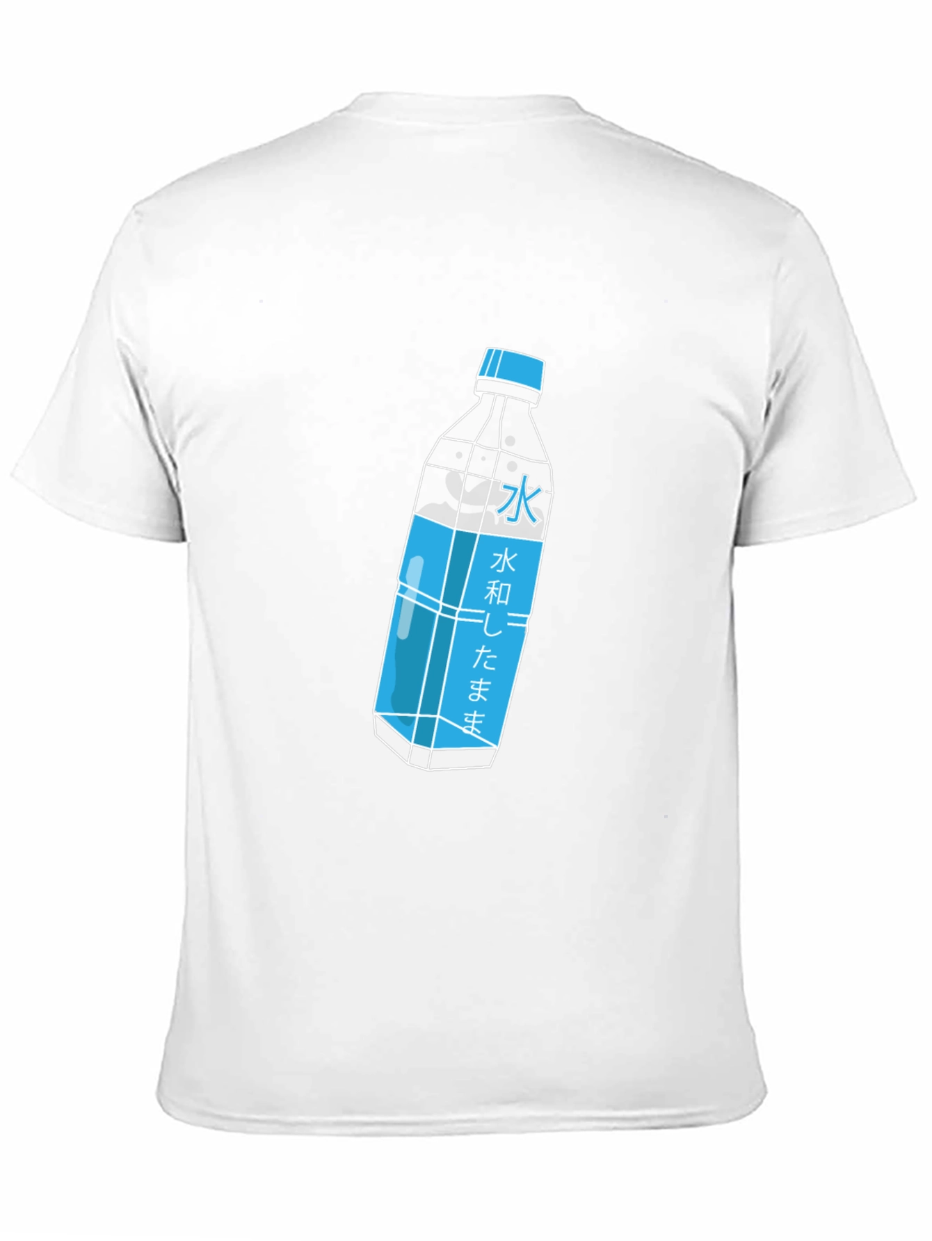 Cool Graphic Tee - Japanese Water Bottle Print