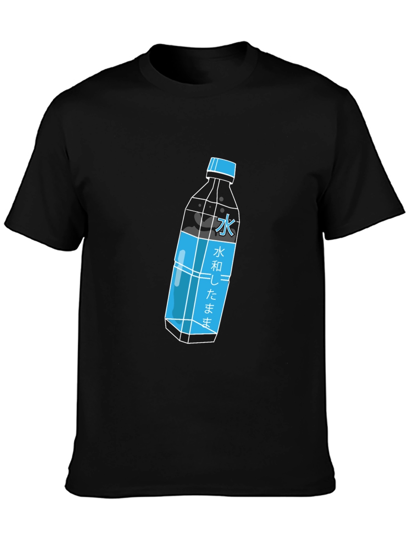 Cool Graphic Tee - Japanese Water Bottle Print
