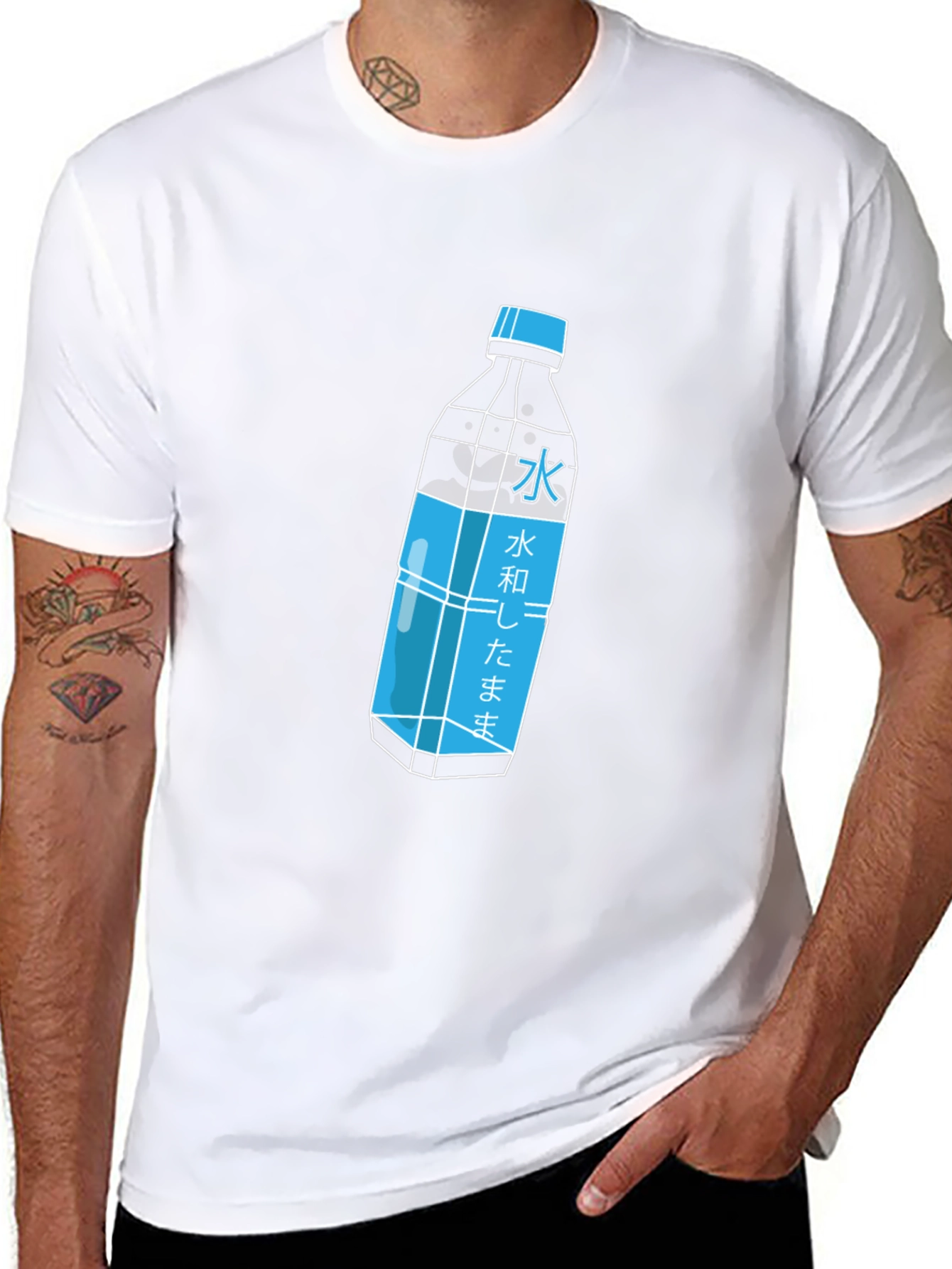 Cool Graphic Tee - Japanese Water Bottle Print