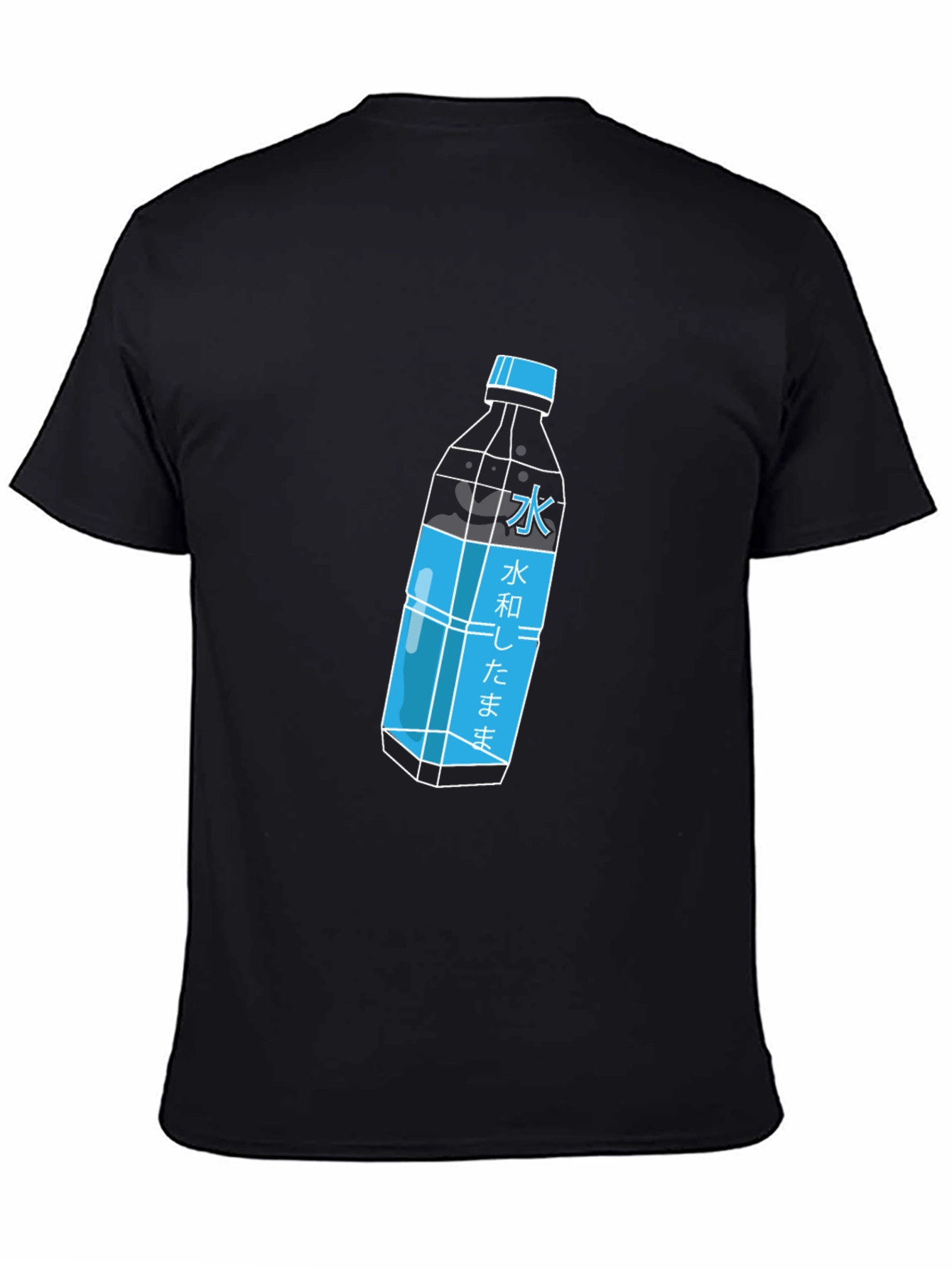 Cool Graphic Tee - Japanese Water Bottle Print