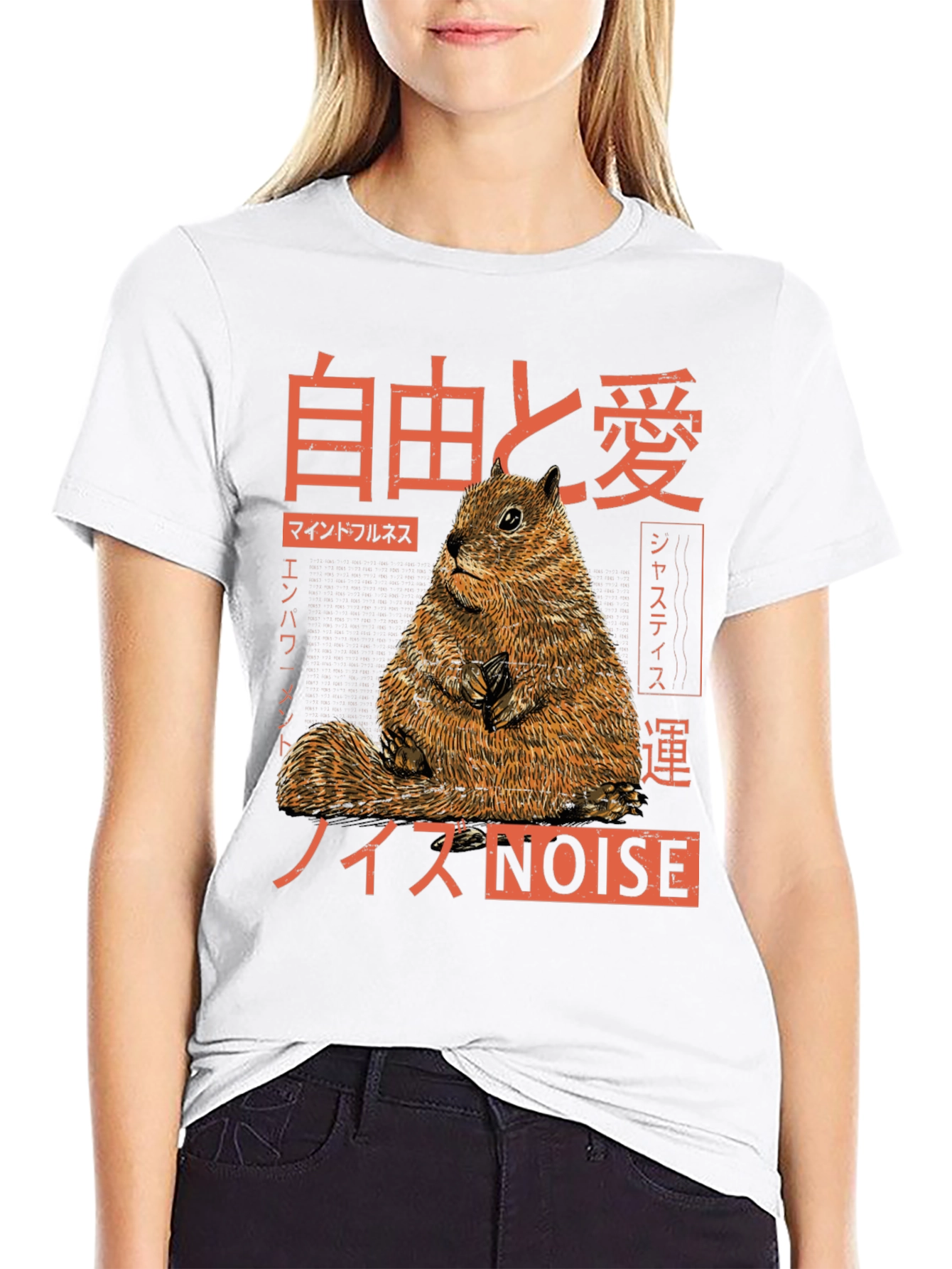 Japanese Squirrel T-Shirt - Freedom & Love Graphic Tee