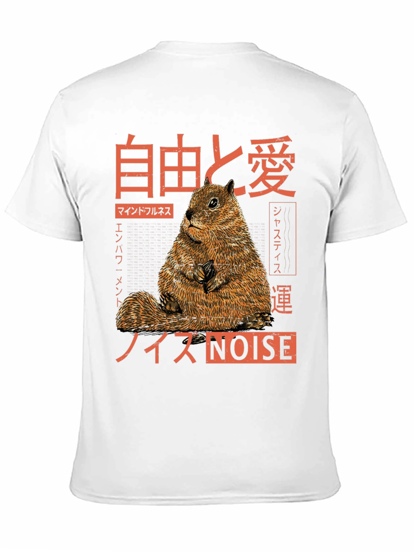 Japanese Squirrel T-Shirt - Freedom & Love Graphic Tee