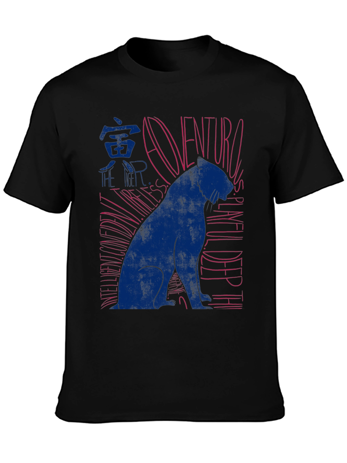 Dog T-Shirt - Adventurous & Playful Design