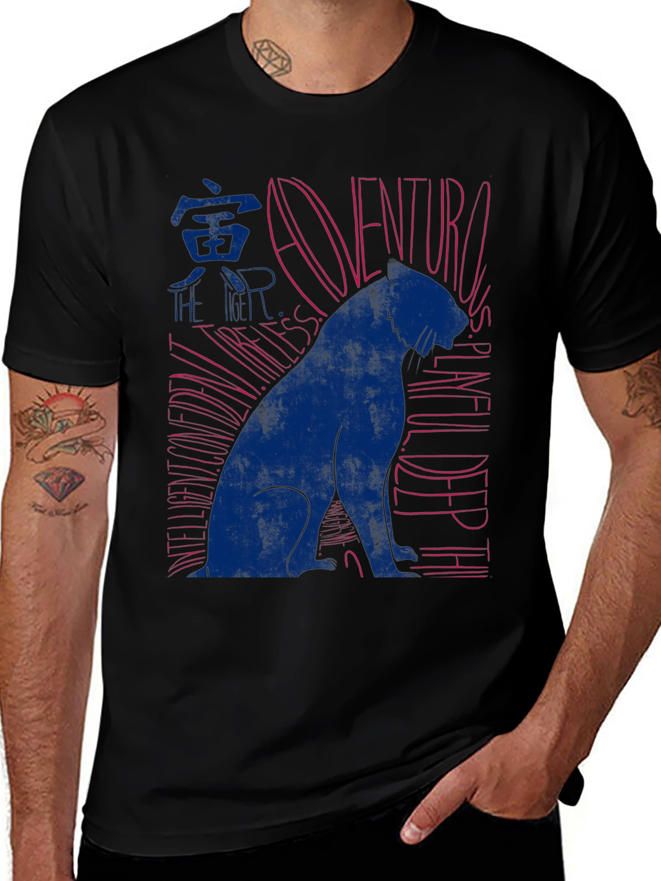 Dog T-Shirt - Adventurous & Playful Design
