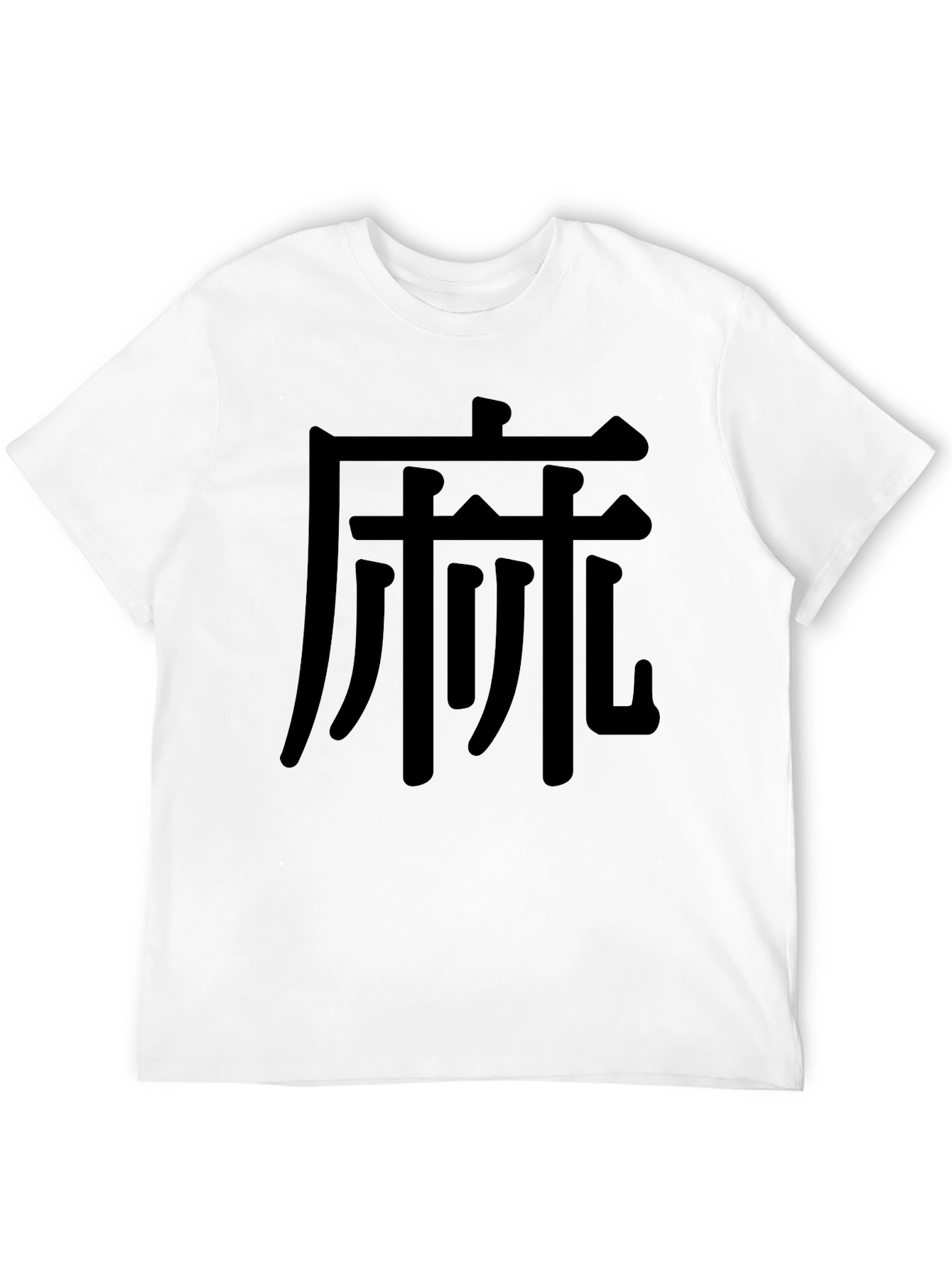 Black T-Shirt with Asian-Inspired Graphic