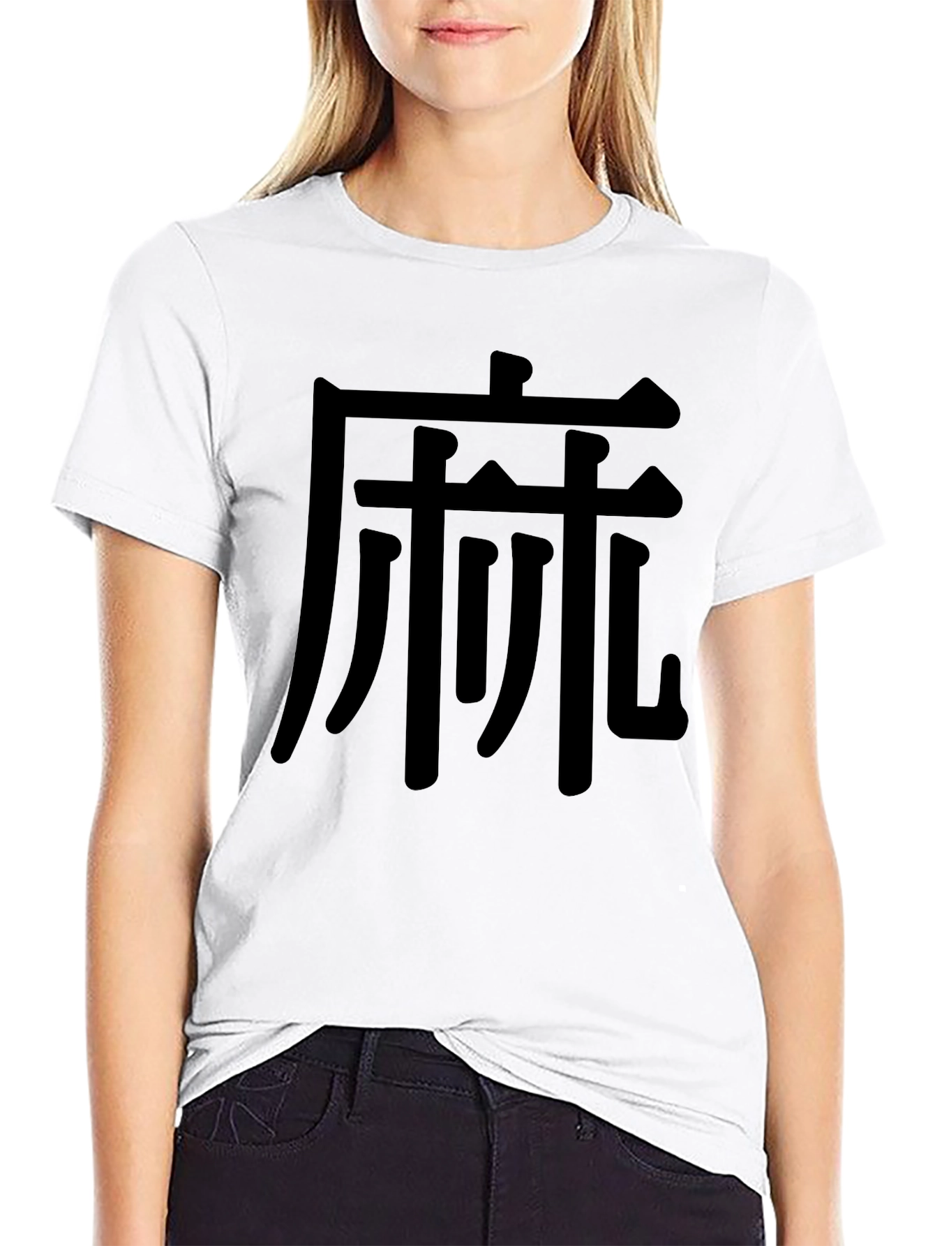 Black T-Shirt with Asian-Inspired Graphic