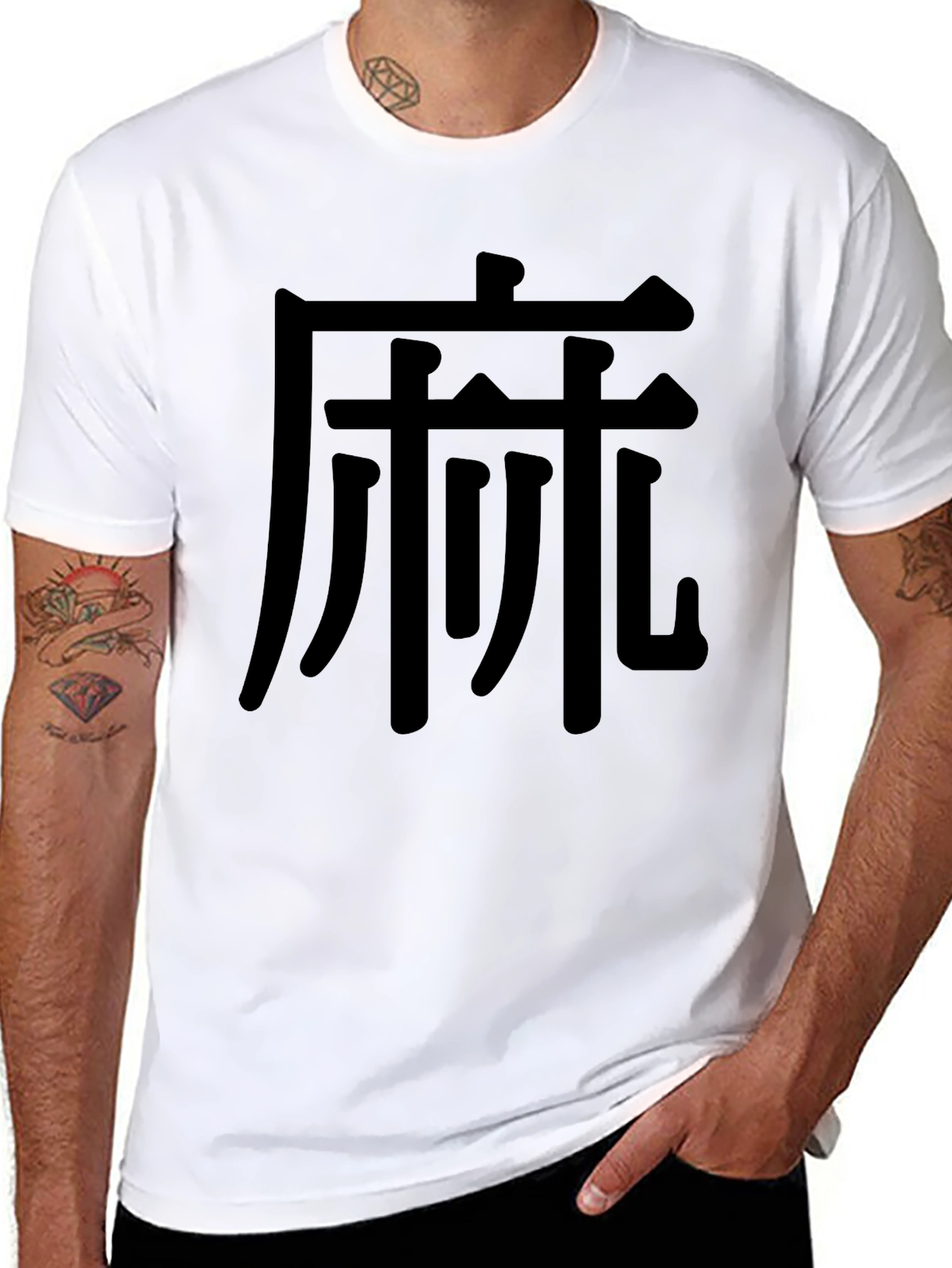 Black T-Shirt with Asian-Inspired Graphic